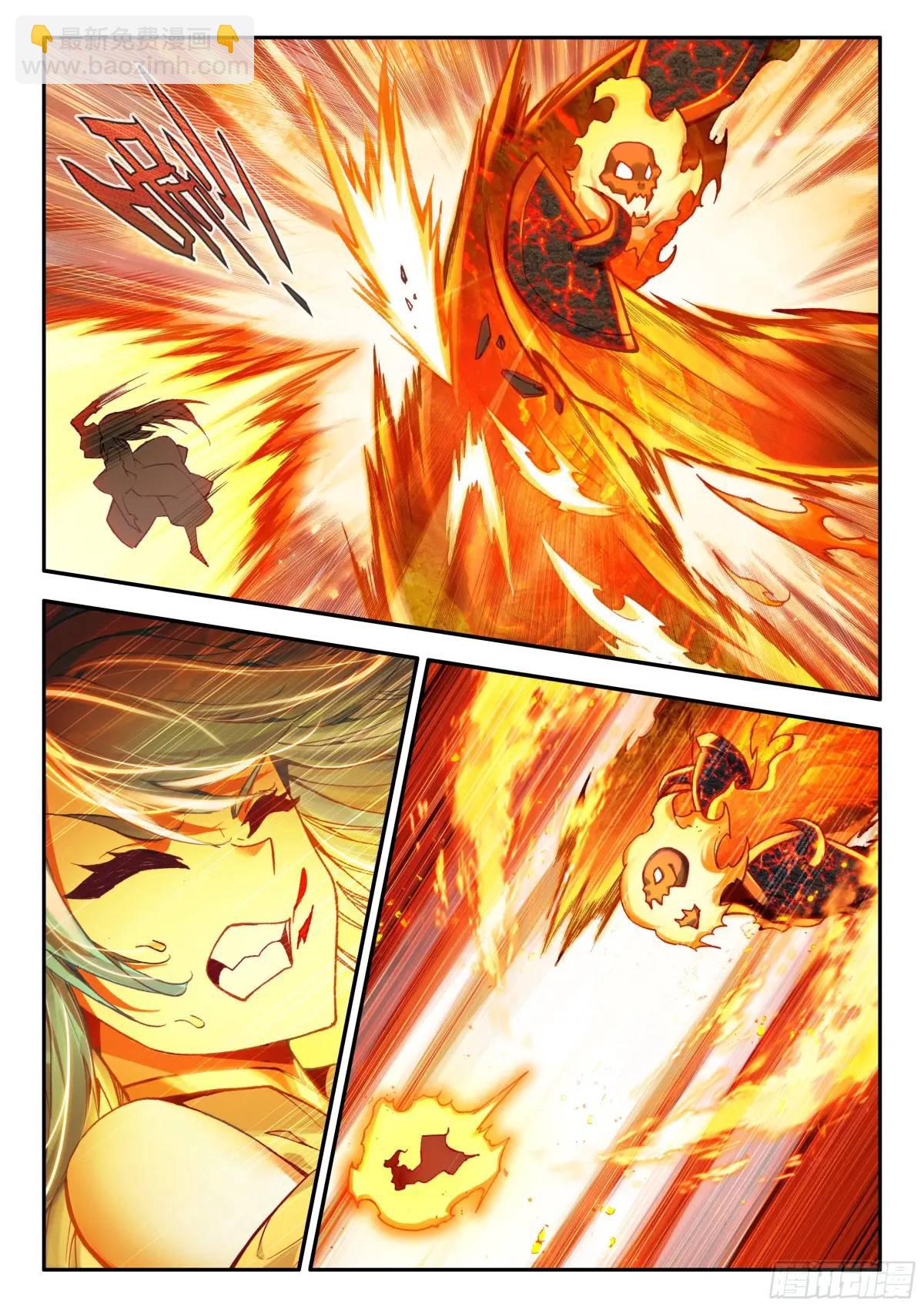 善良的阿呆 - 第一百八十二話 大戰火妖（上） - 2