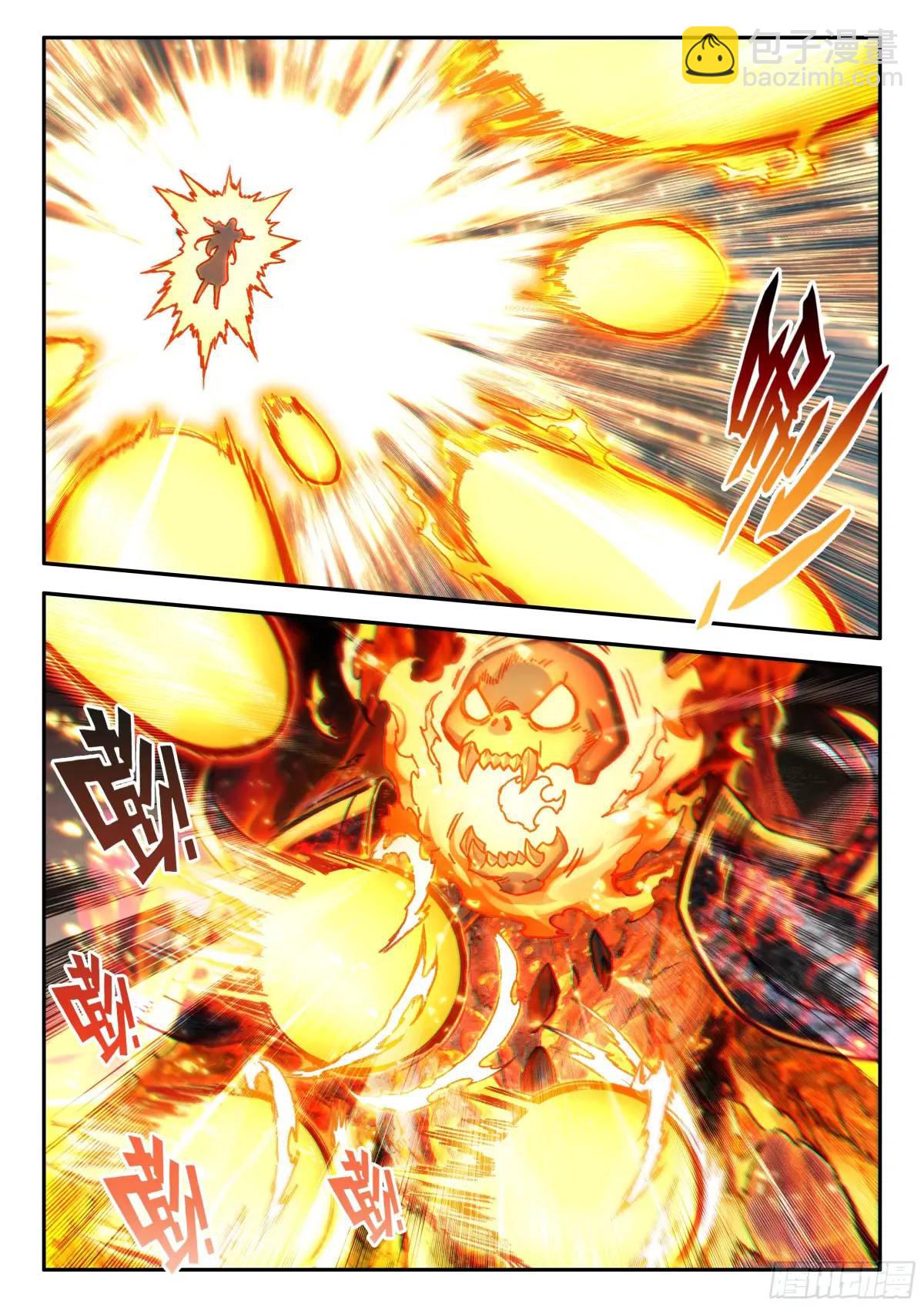 善良的阿呆 - 第一百八十二話 大戰火妖（上） - 2