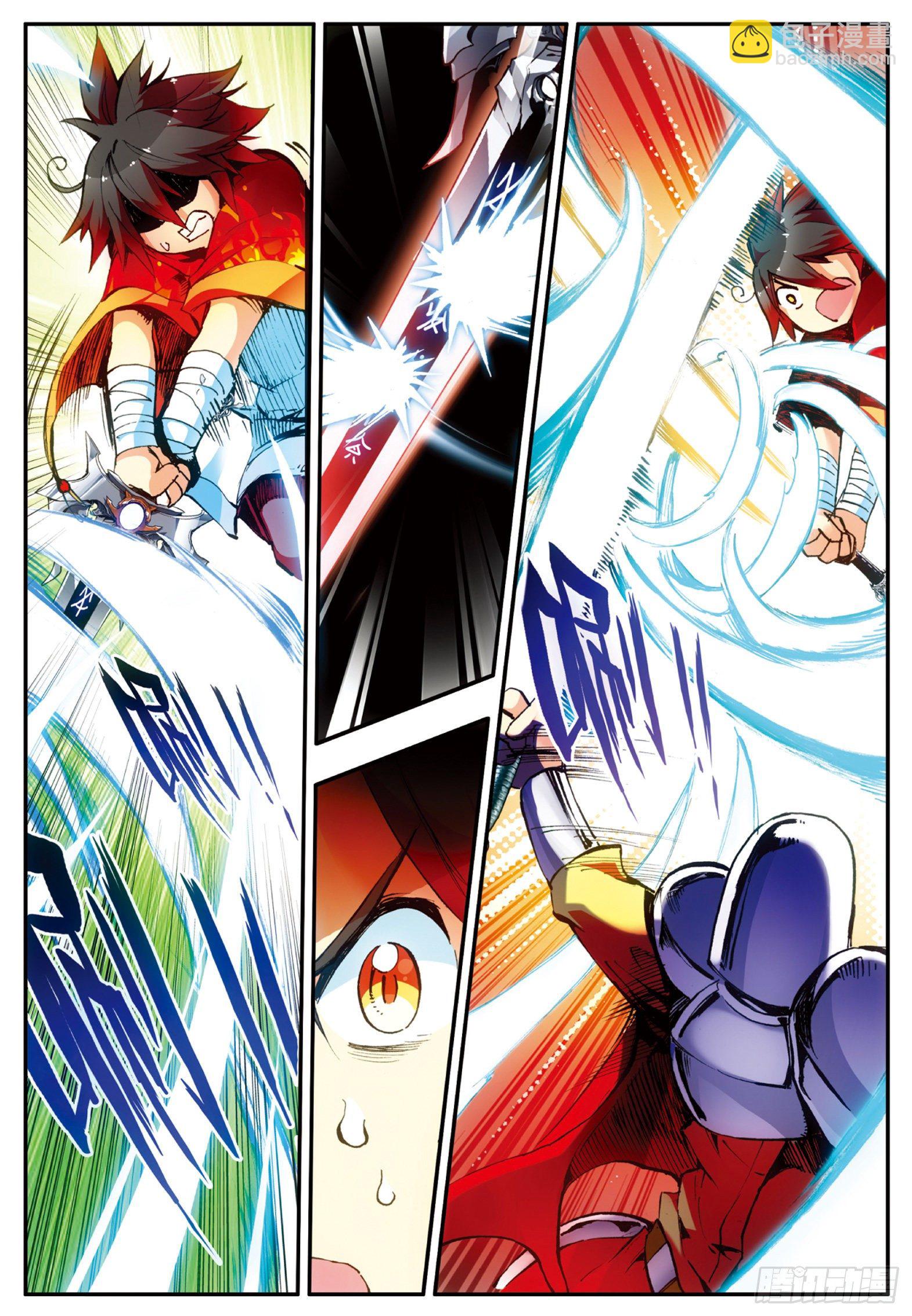 善良的阿呆 - 第二十五話 銀甲武士 - 4