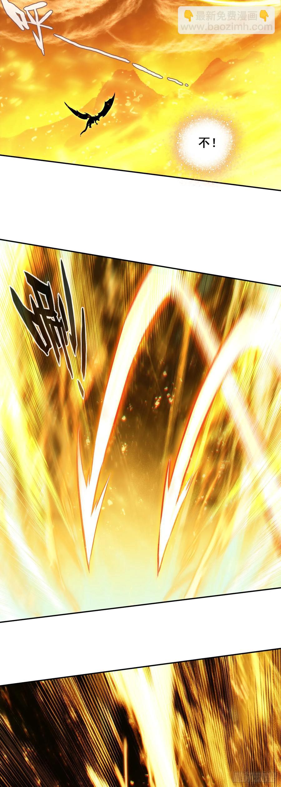 善良的阿呆 - 188 吸收龍魂 - 2