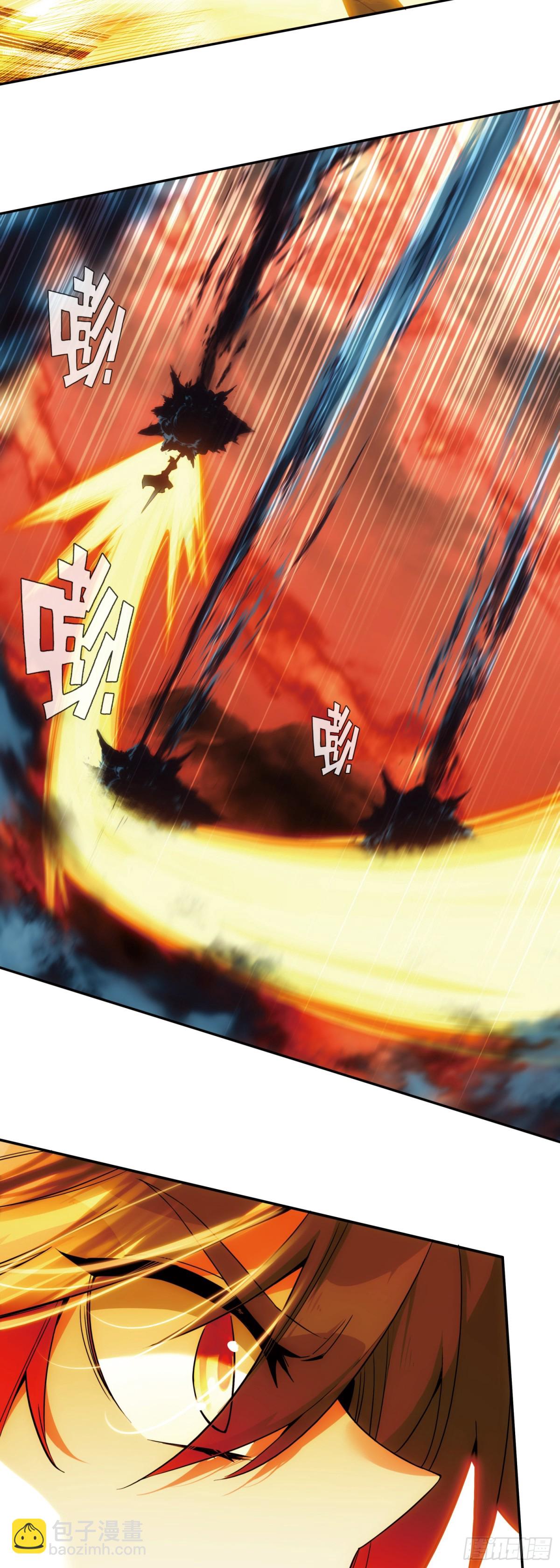 善良的阿呆 - 190 魔鳥襲來 - 2