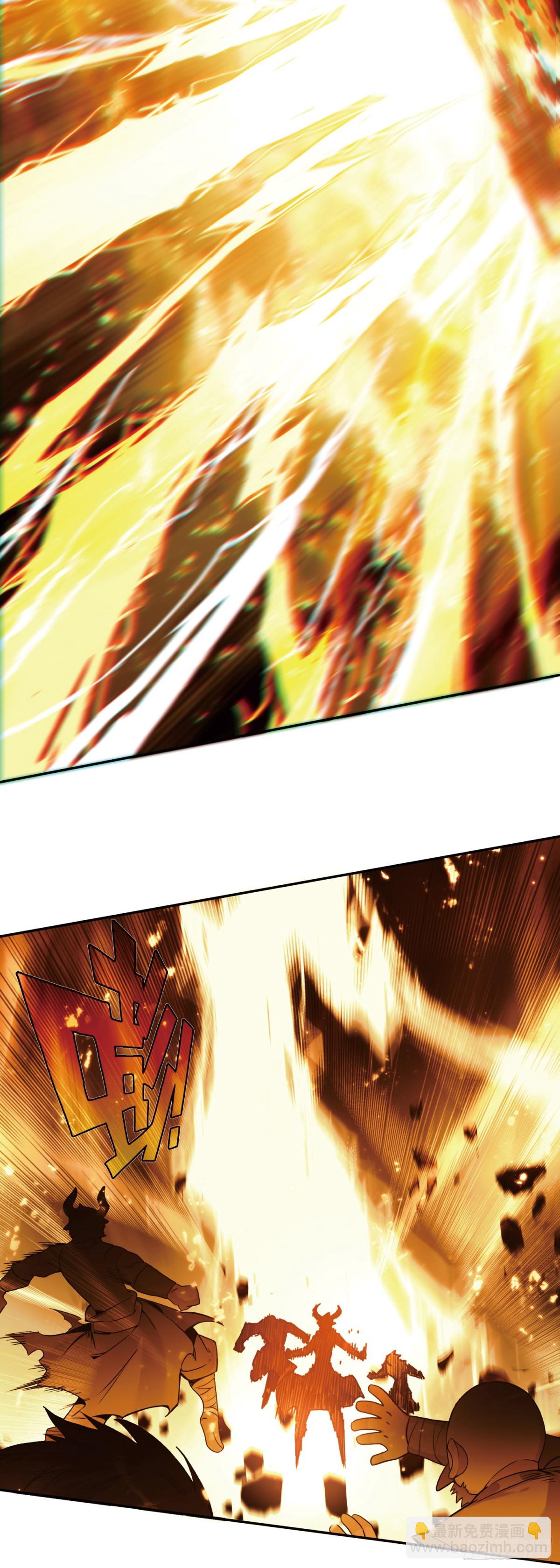 善良的阿呆 - 190 魔鳥襲來 - 5