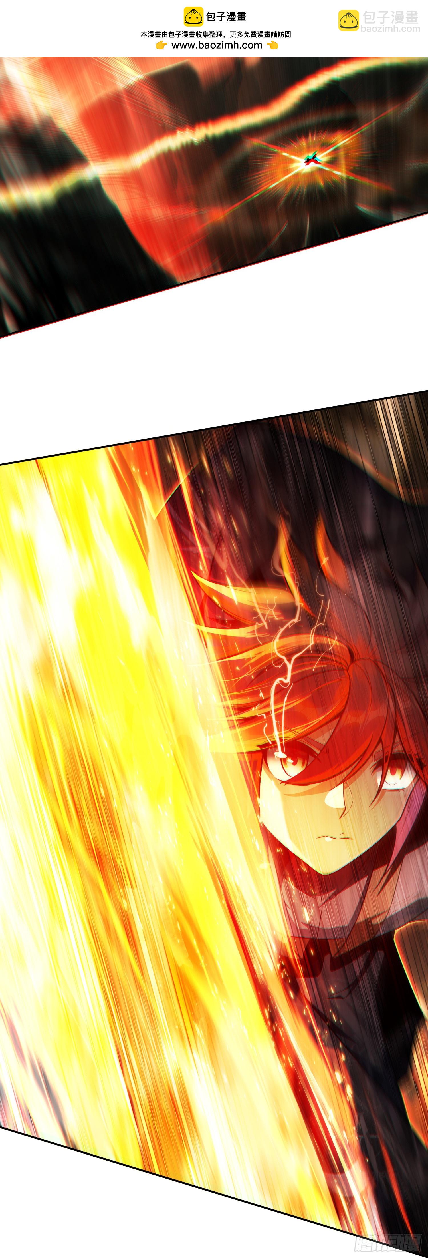 善良的阿呆 - 194 邁向未來之路 - 2