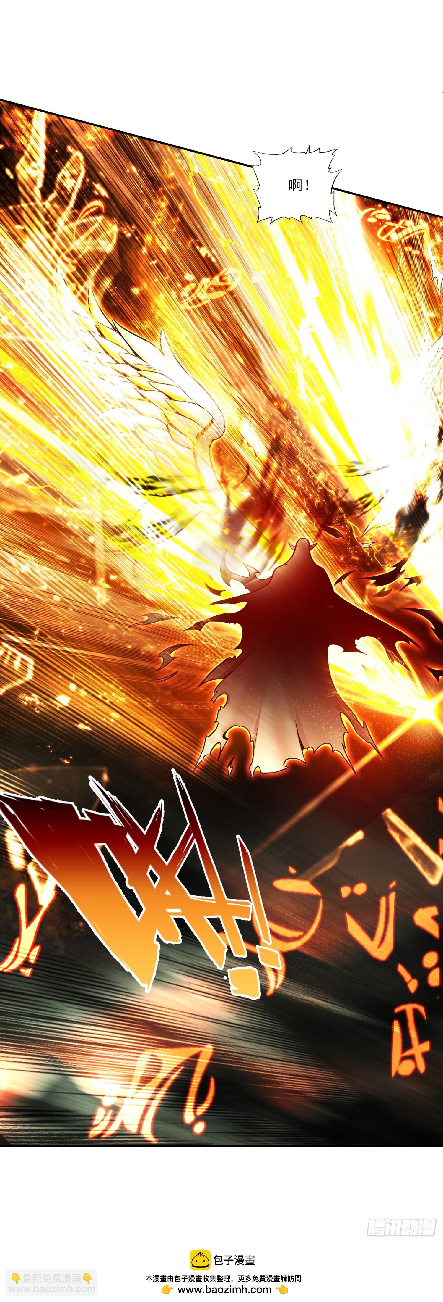 善良的阿呆 - 194 邁向未來之路 - 3