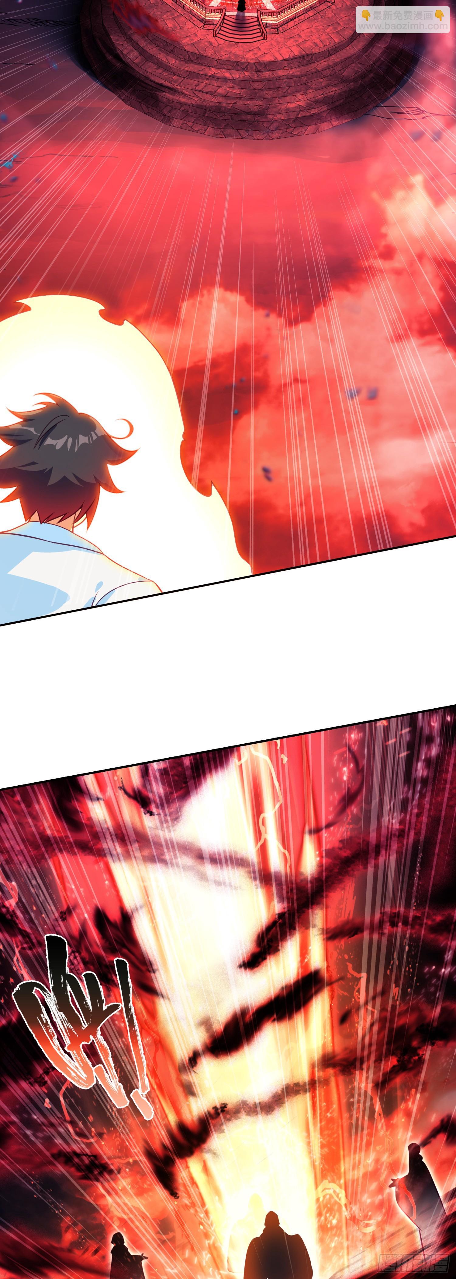 善良的阿呆 - 196 封印解開 - 4