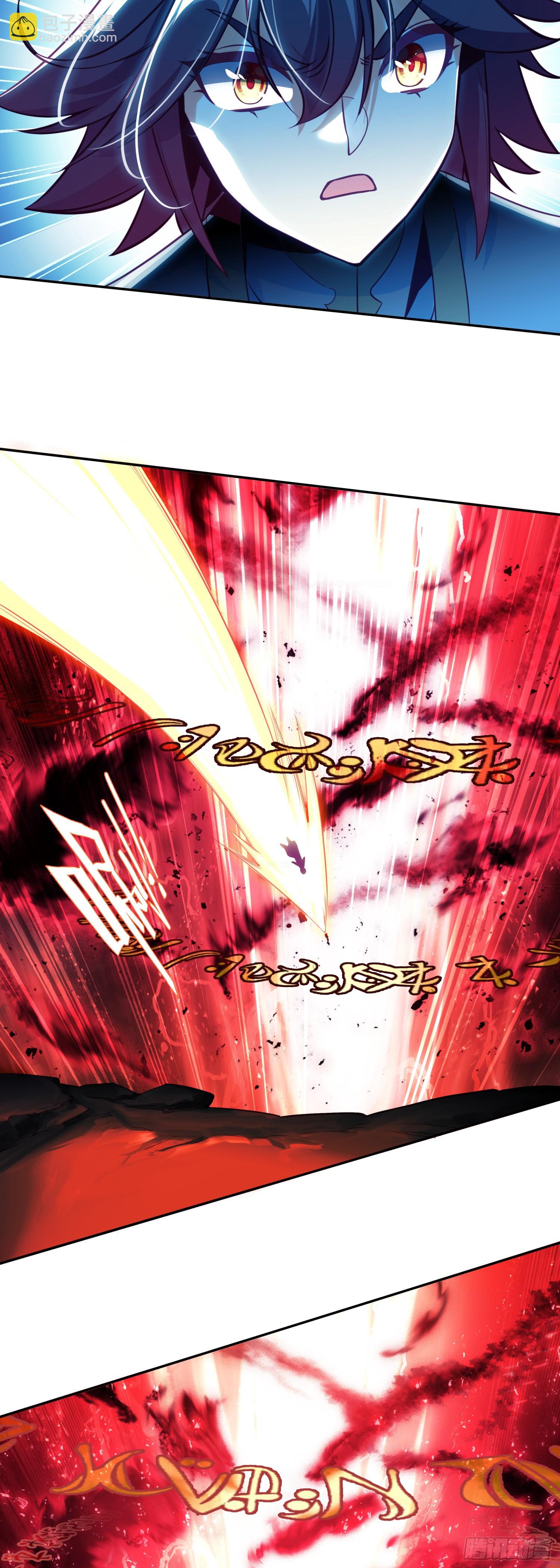 善良的阿呆 - 196 封印解開 - 6