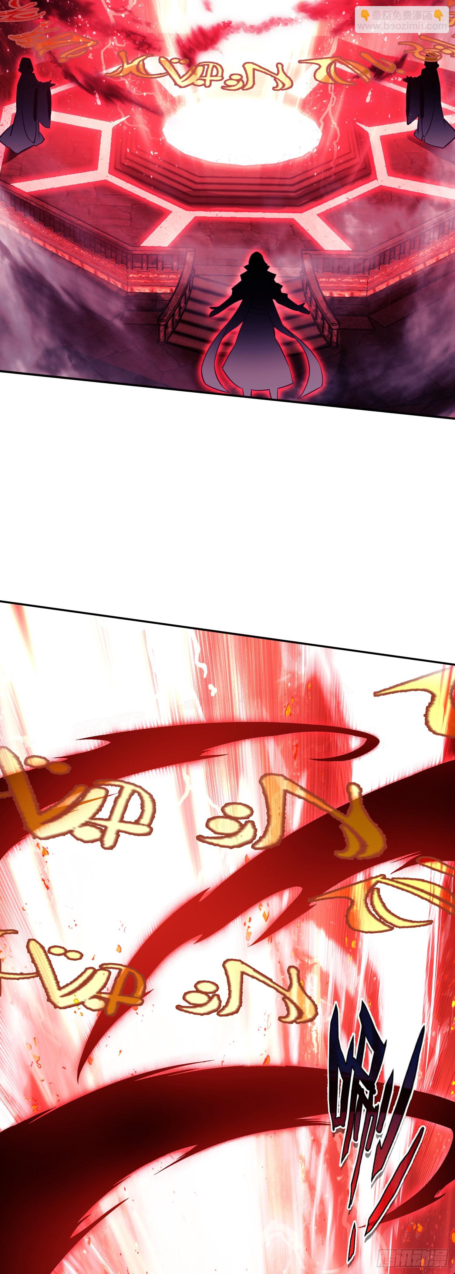 善良的阿呆 - 196 封印解開 - 1