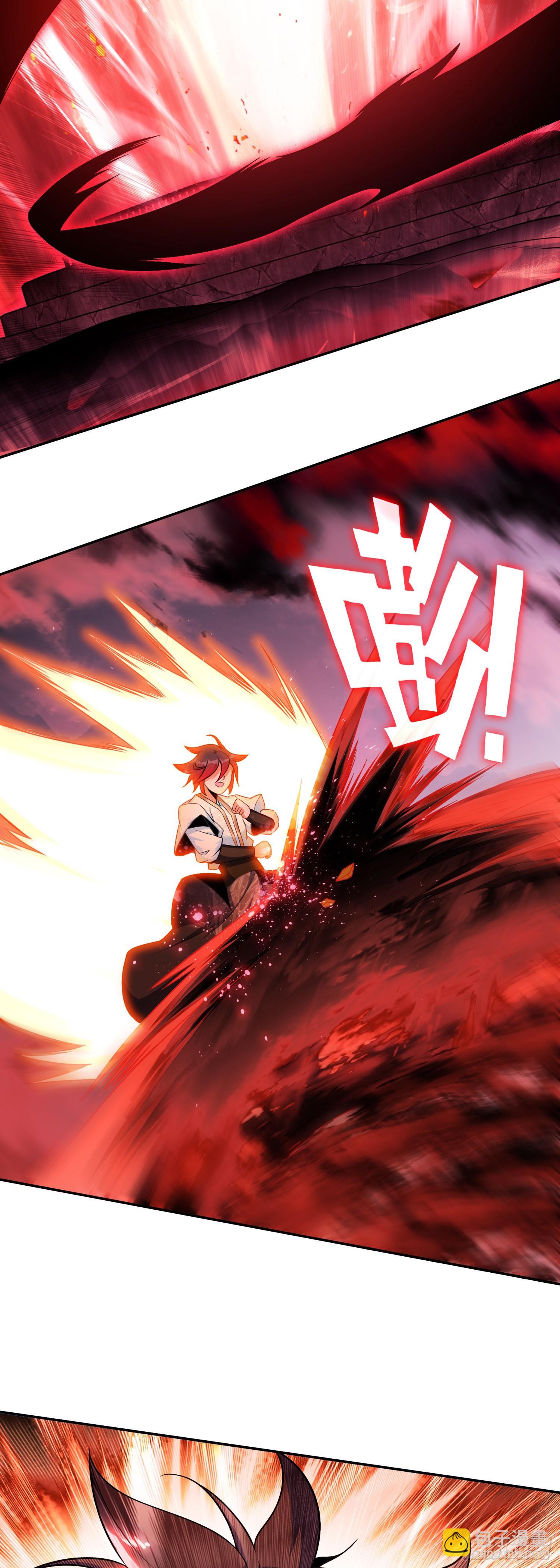 善良的阿呆 - 196 封印解開 - 2