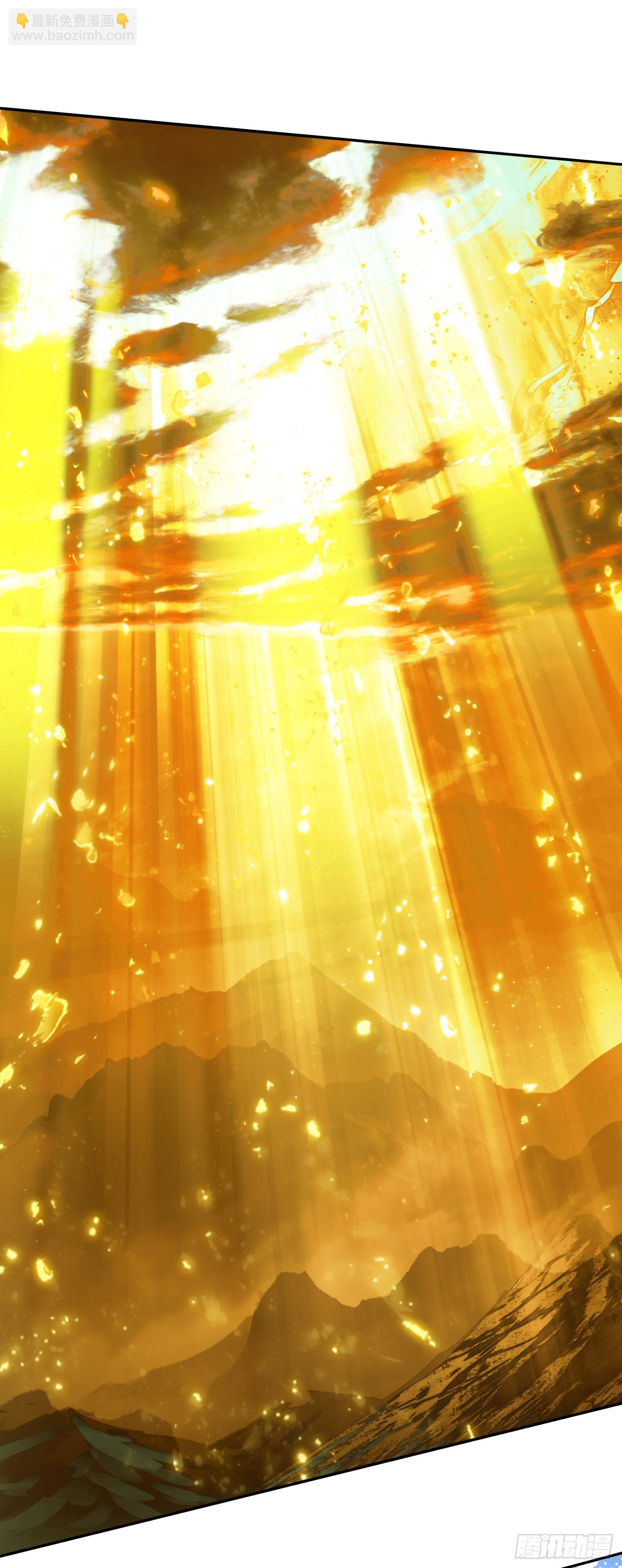 善良的阿呆 - 202 天界之門開啓 - 4