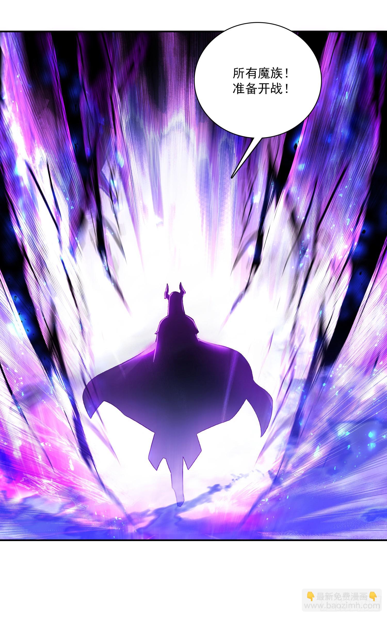 善良的阿呆 - 202 天界之門開啓 - 5