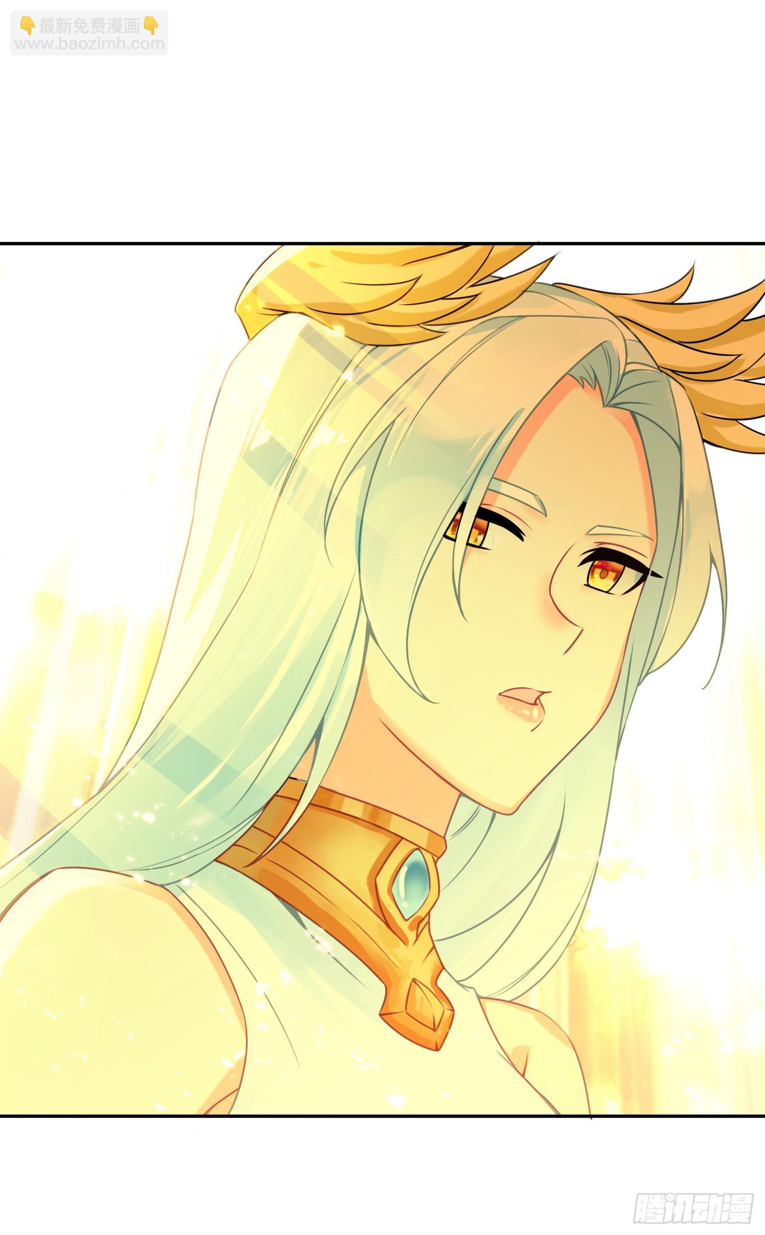 善良的阿呆 - 202 天界之門開啓 - 1