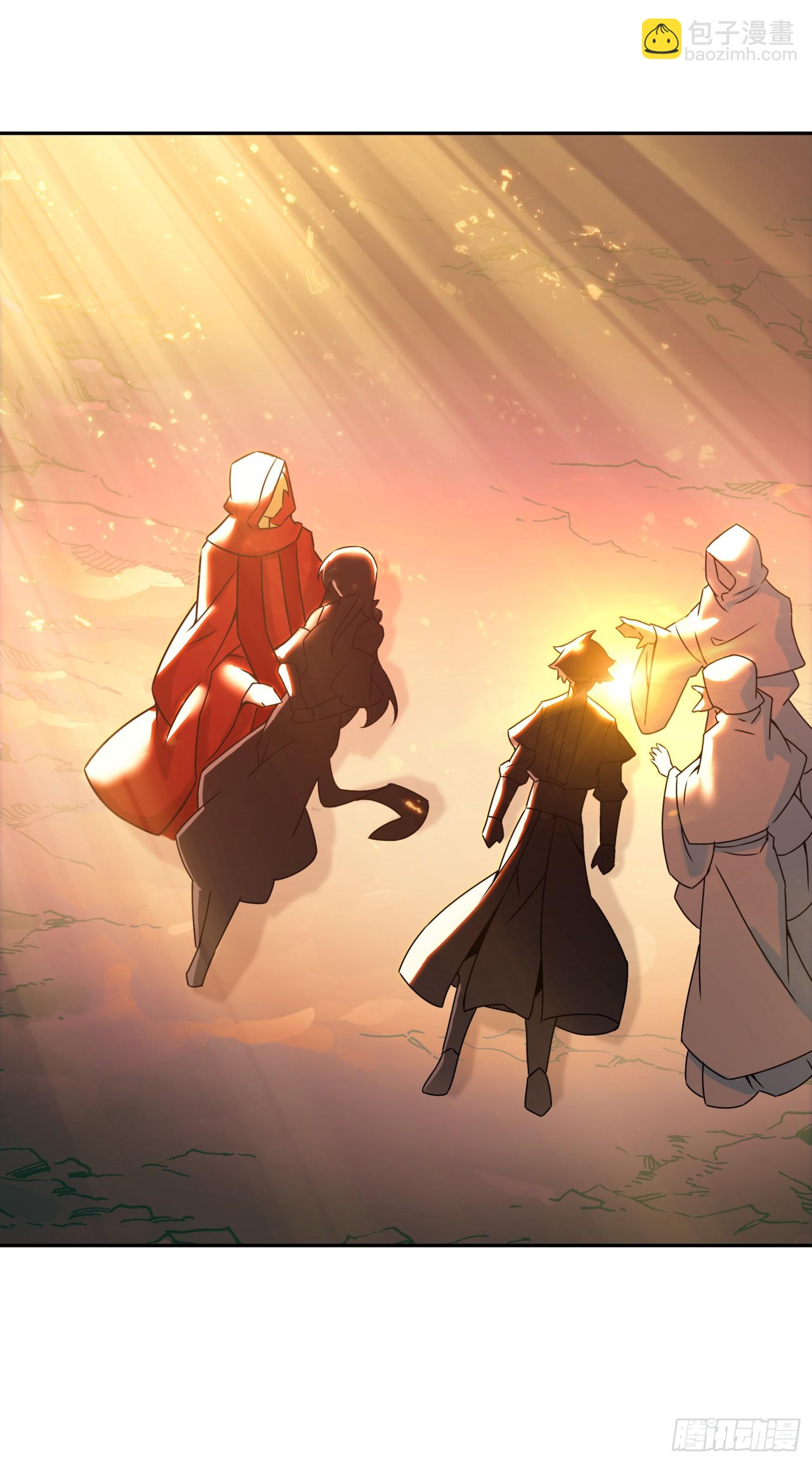 善良的阿呆 - 202 天界之門開啓 - 2