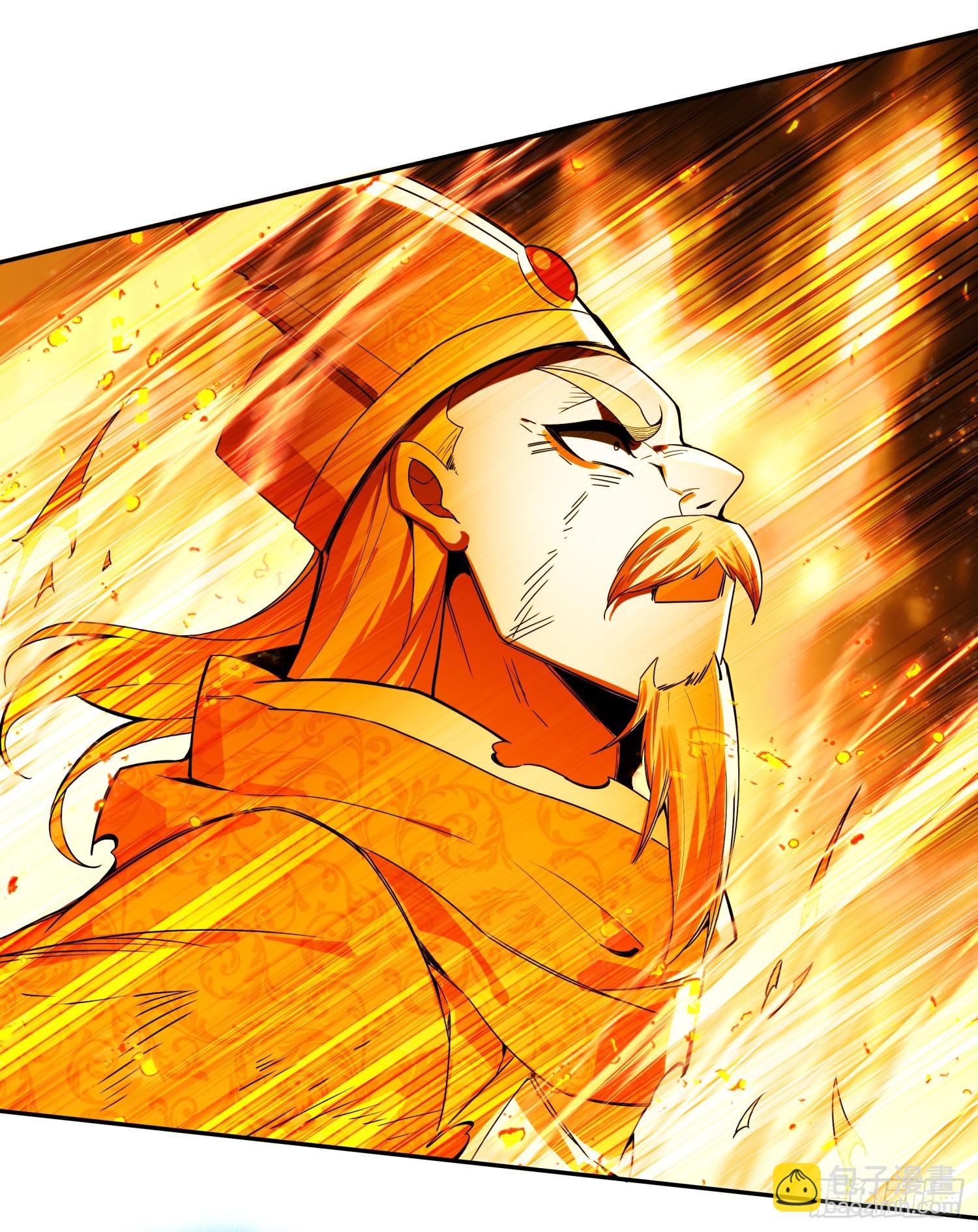 善良的阿呆 - 202 天界之門開啓 - 3