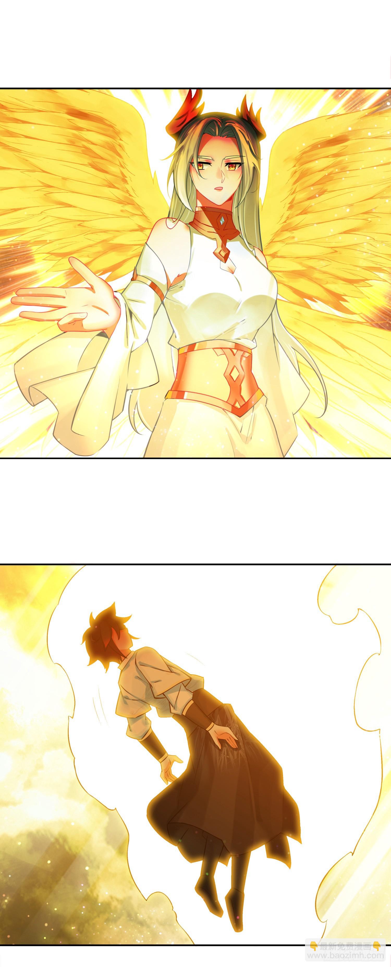 善良的阿呆 - 202 天界之門開啓 - 3