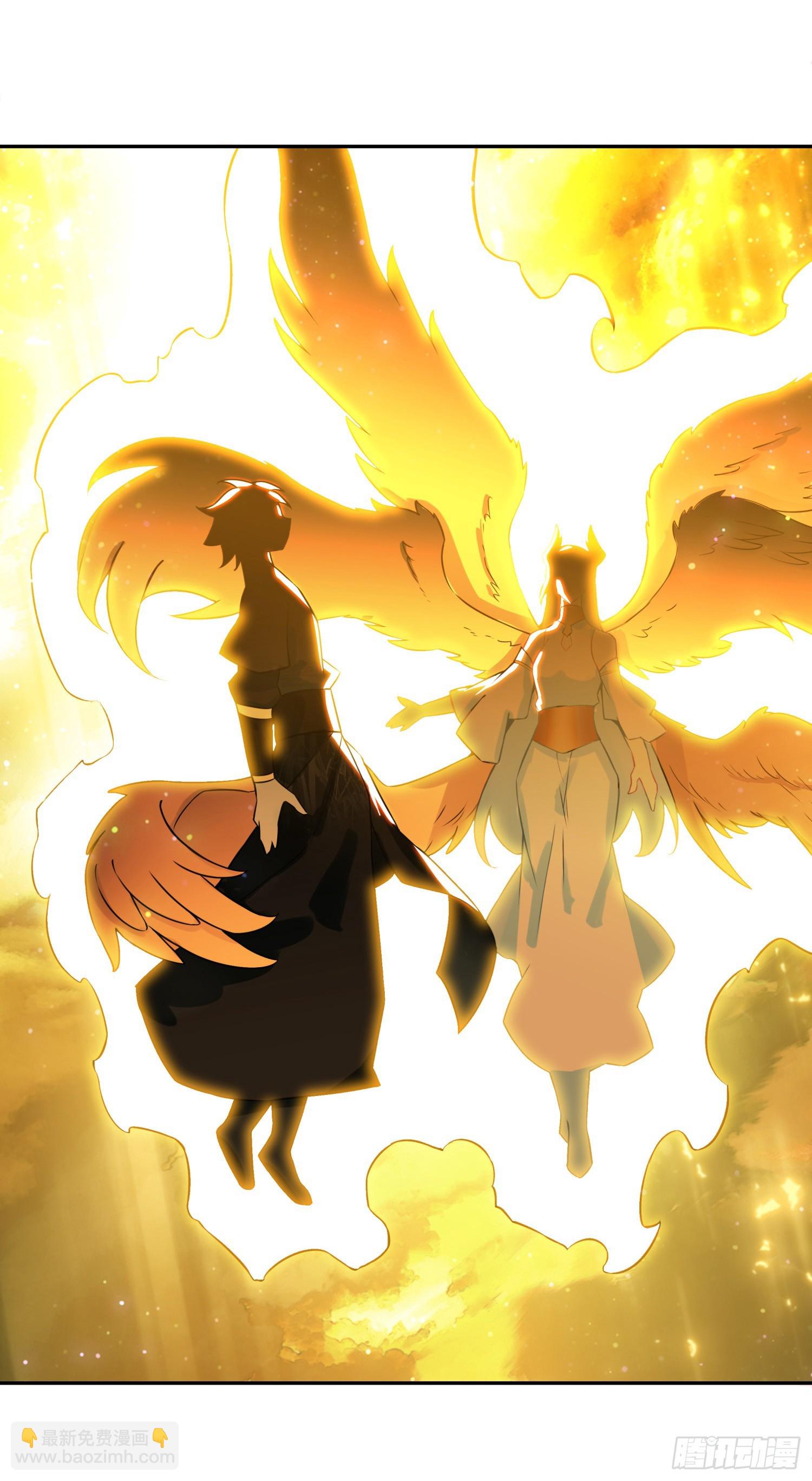 善良的阿呆 - 202 天界之門開啓 - 4