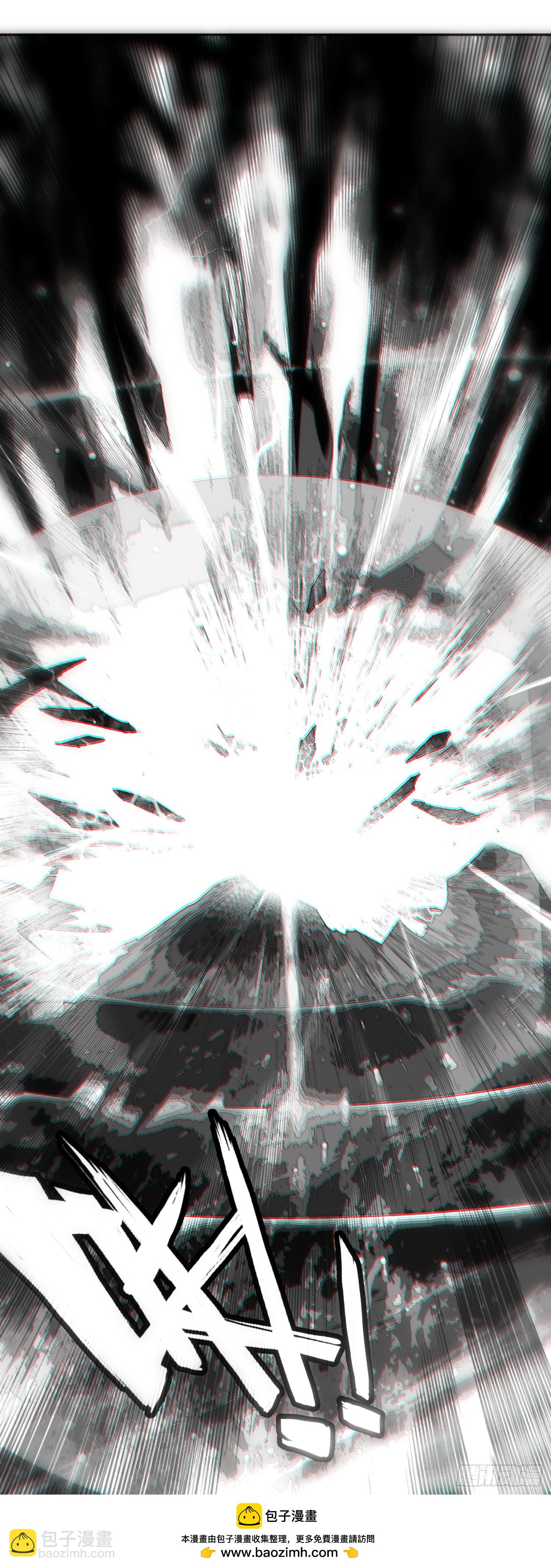 善良的阿呆 - 202 天界之門開啓 - 3