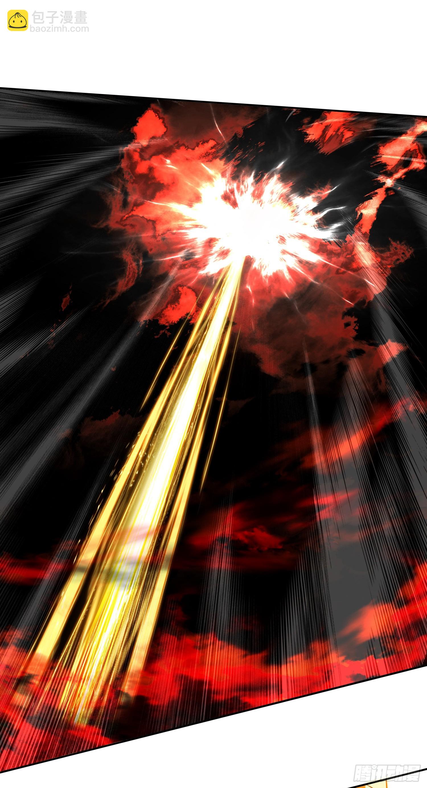 善良的阿呆 - 202 天界之門開啓 - 1