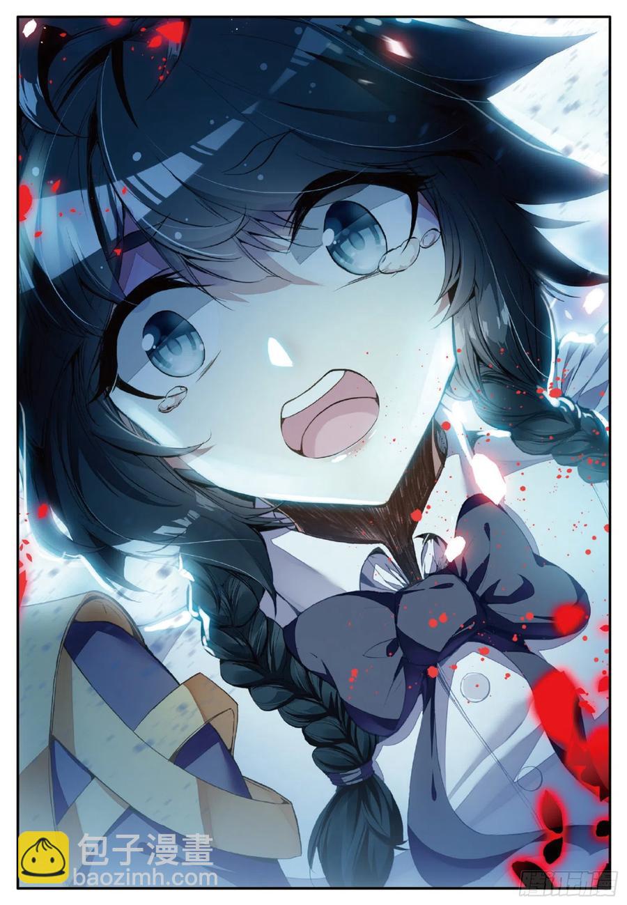 善良的阿呆 - 第五十九話 雙龍激鬥 - 4