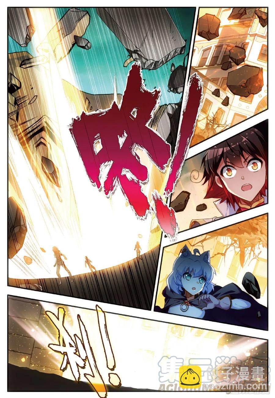 善良的阿呆 - 第五十九話 雙龍激鬥 - 2