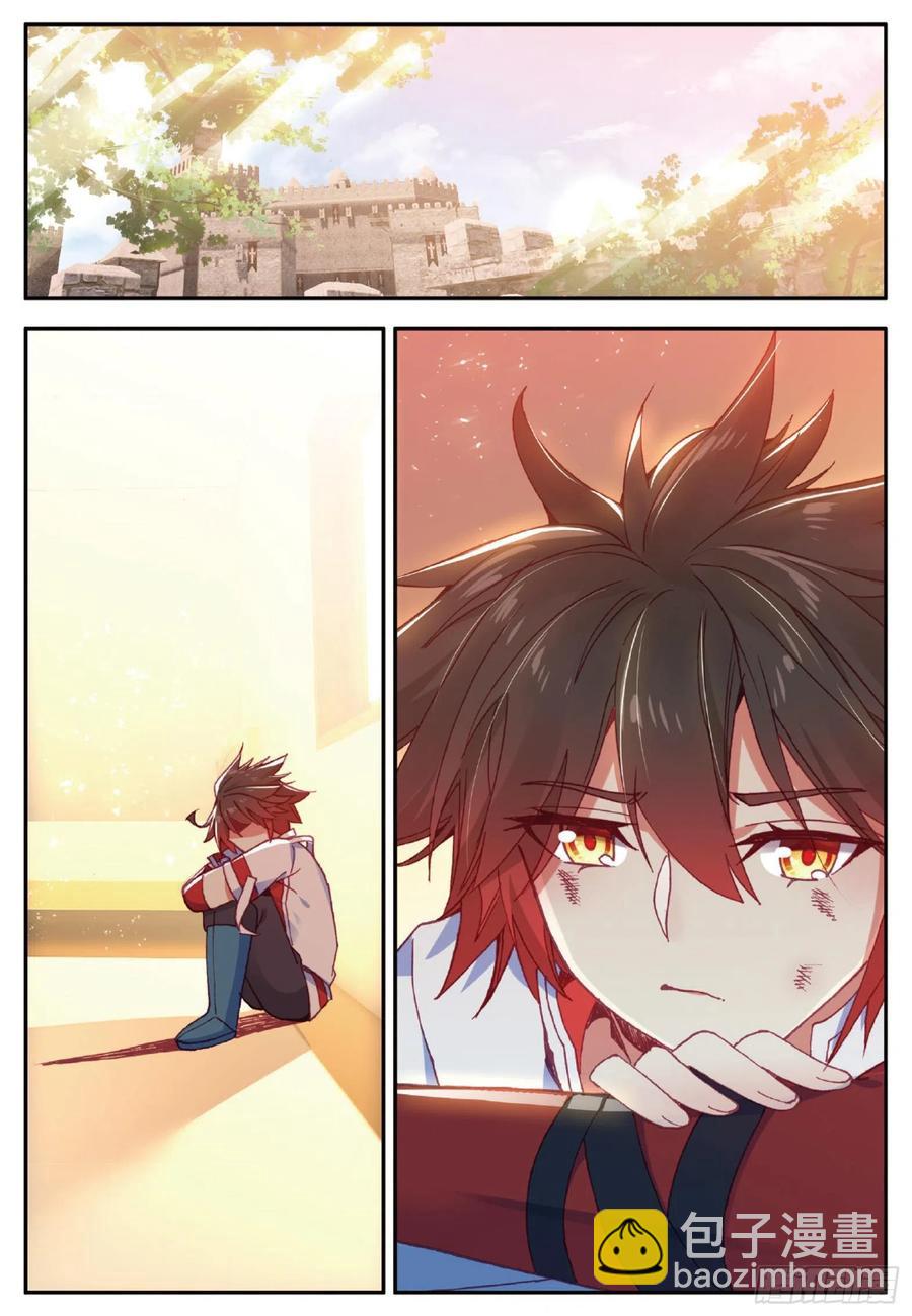 善良的阿呆 - 第九十話 奧利維拉 - 2