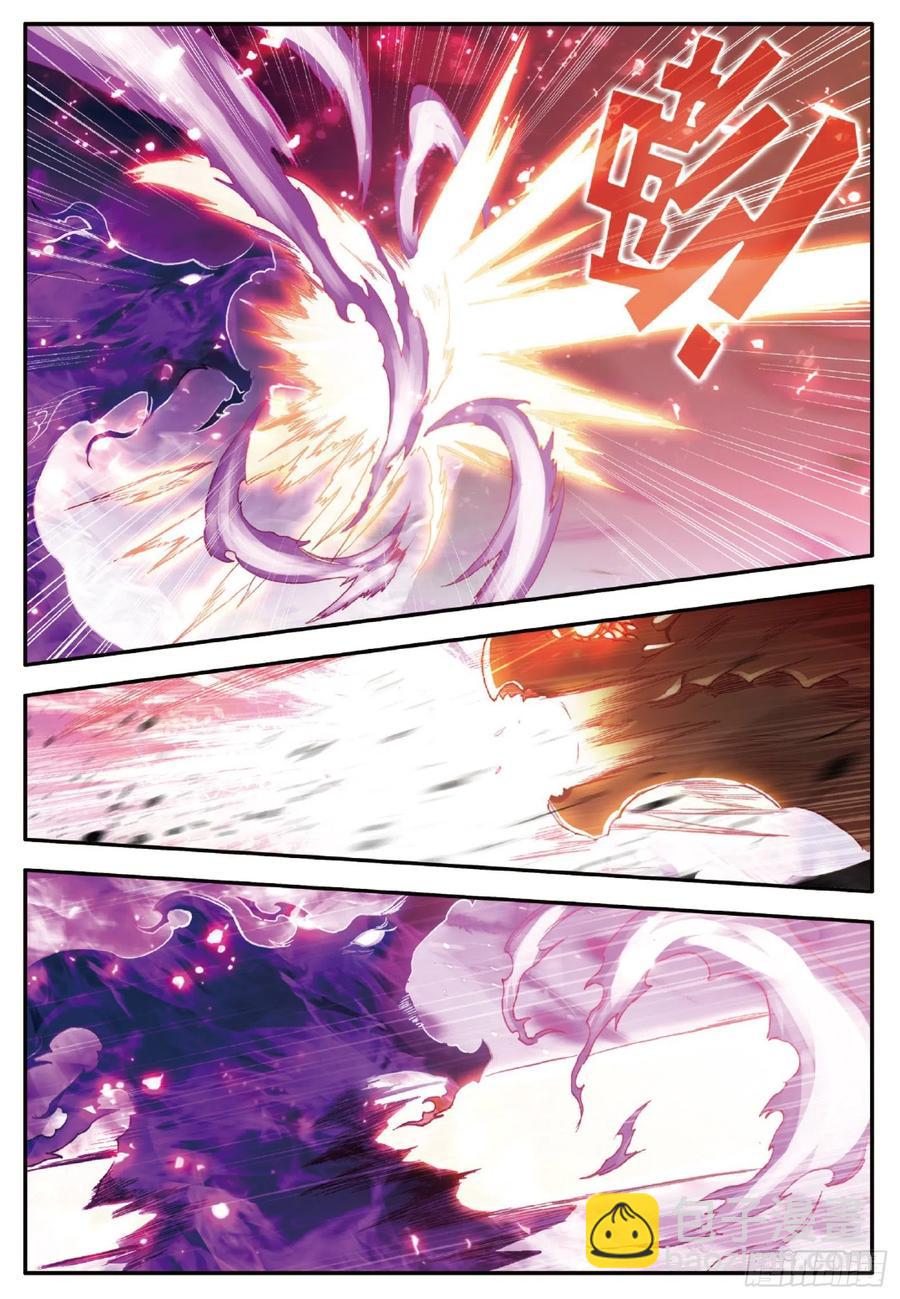 善良的阿呆 - 第九十六話 聖邪降世 - 1