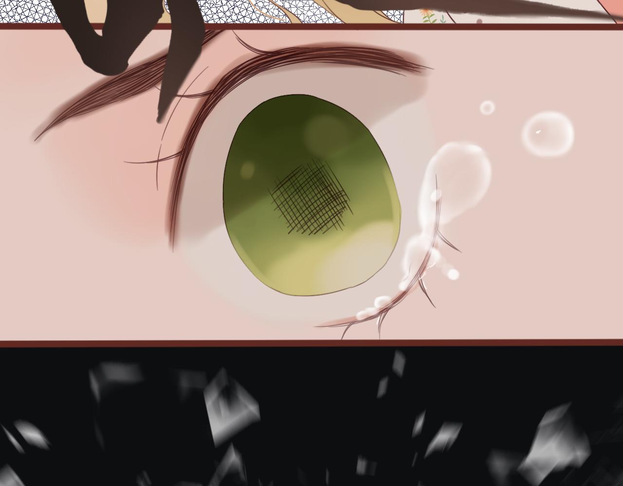 第1话 搬迁(1/3)-第1话