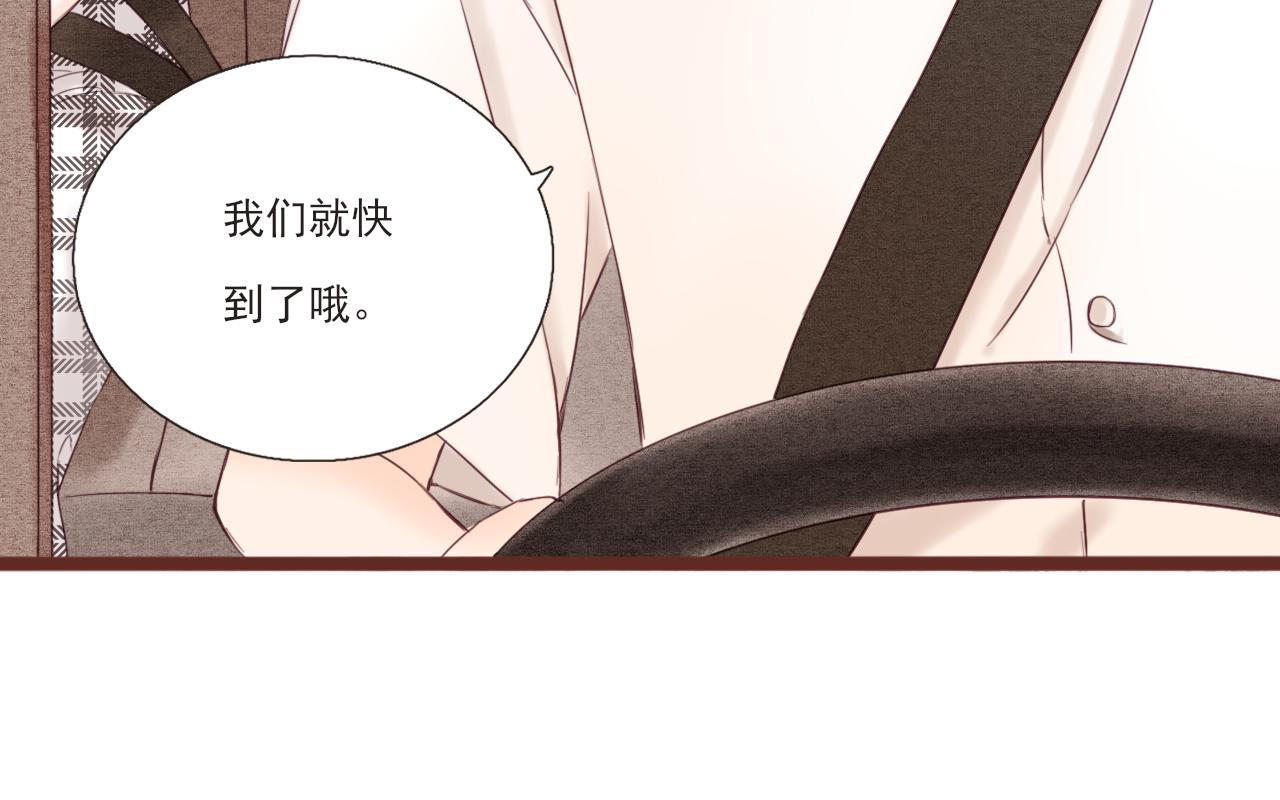 第1话 搬迁(1/3)-第1话