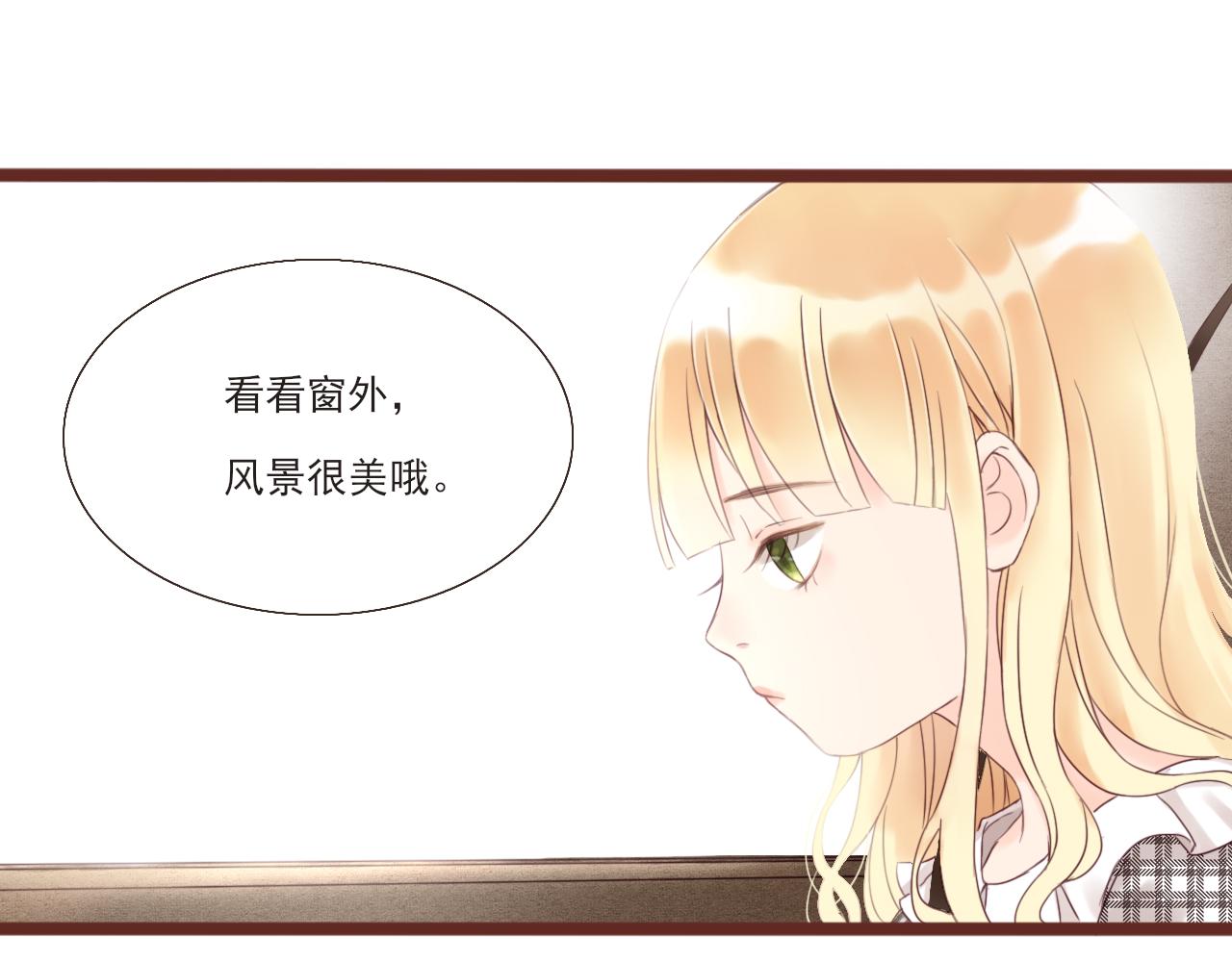 第1话 搬迁(1/3)-第1话