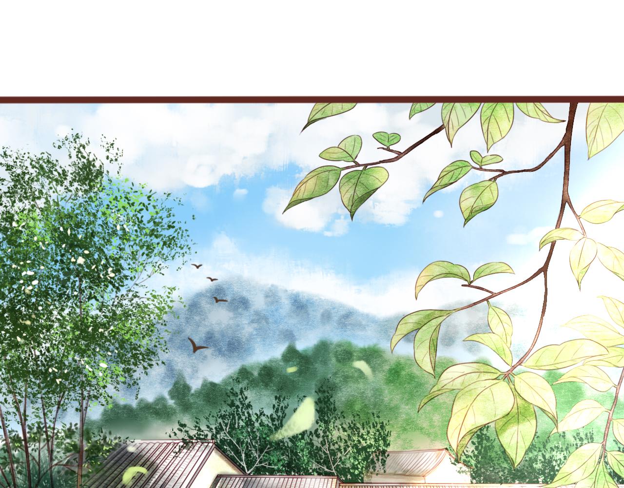 第1话 搬迁(1/3)-第1话