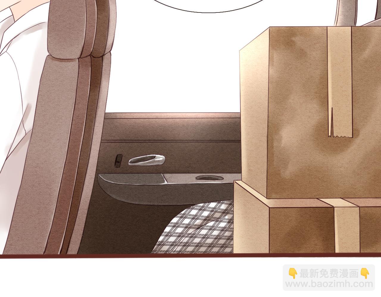 第1话 搬迁(1/3)-第1话