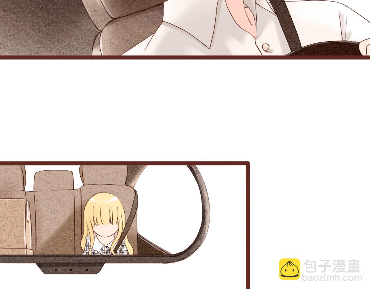 第1话 搬迁(1/3)-第1话