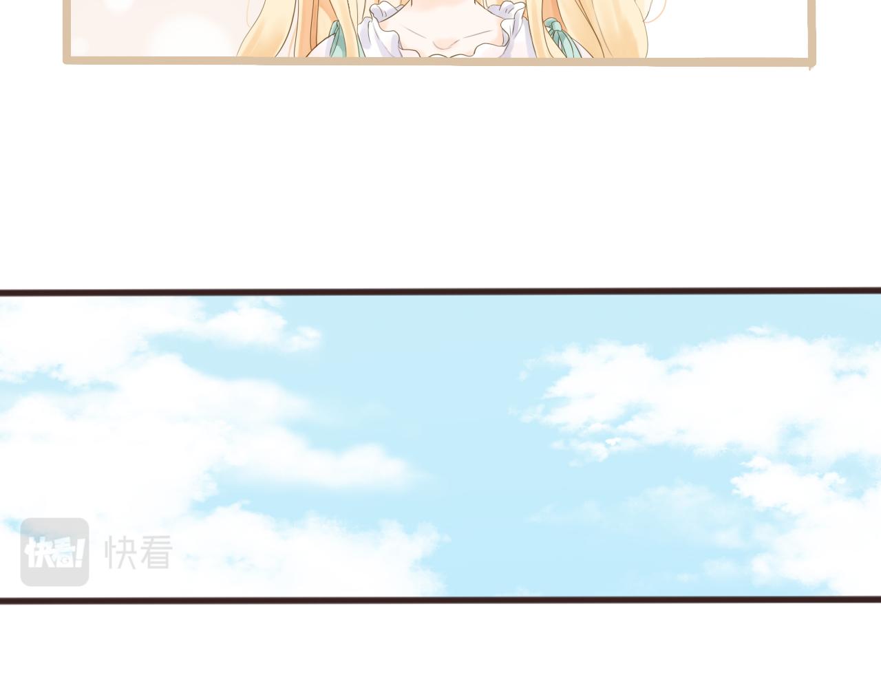 第10话 暑假到了(1/2)-第11话