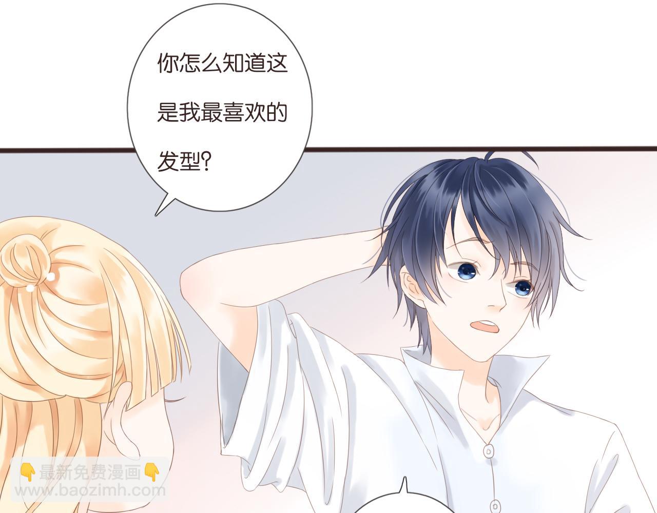 第10话 暑假到了(1/2)-第11话