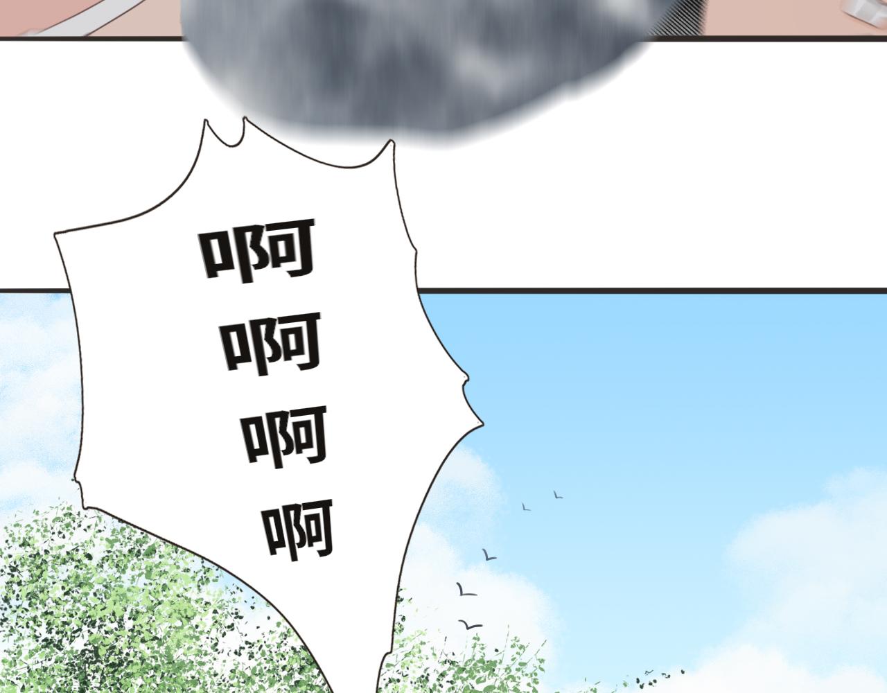 第12话 小优和若泽(1/3)-第13话