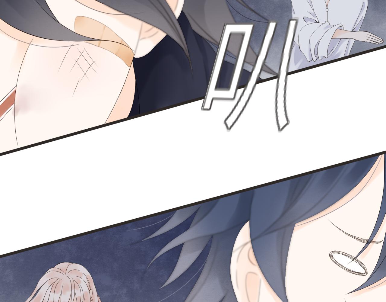 第12话 小优和若泽(1/3)-第13话