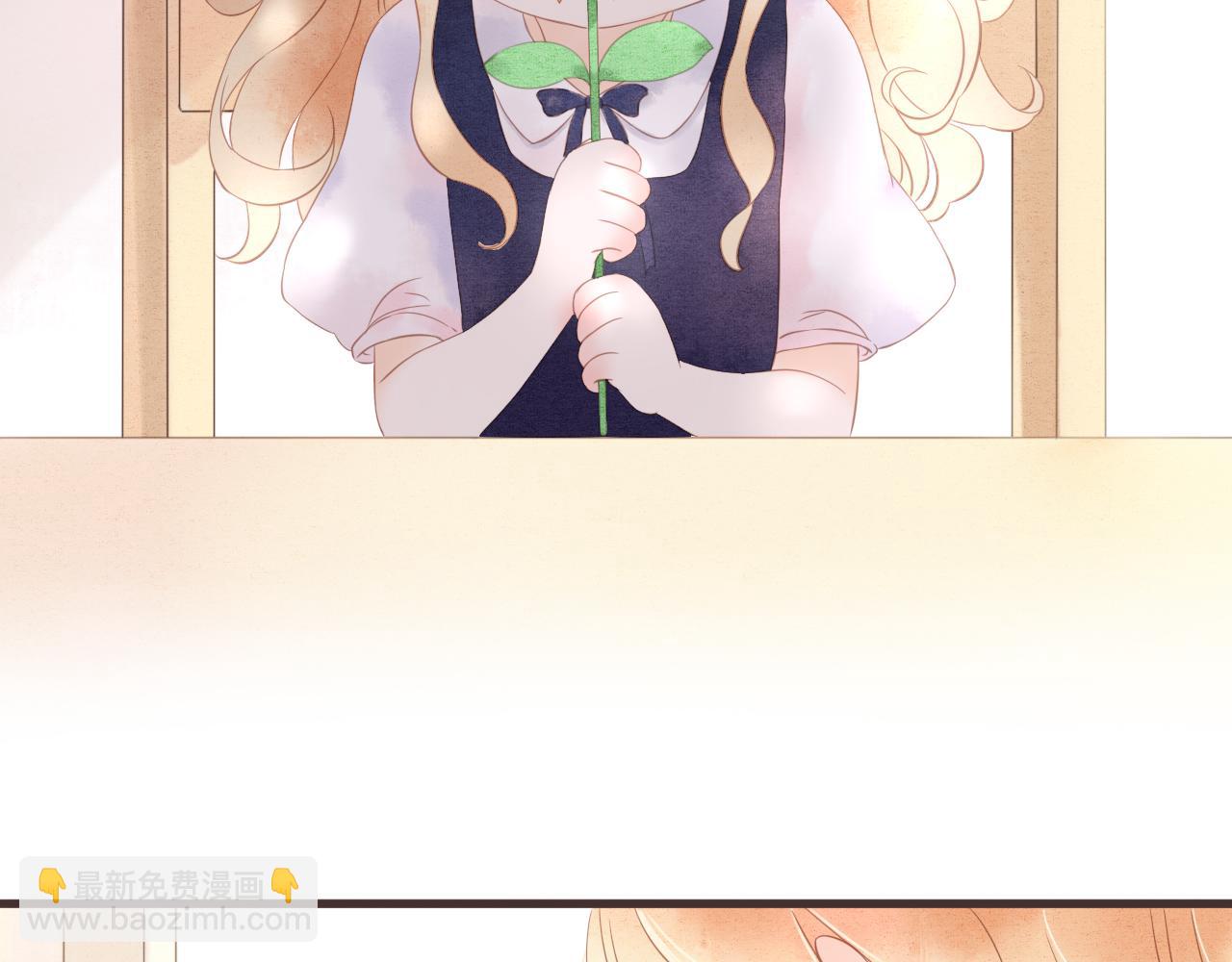 第14话 阿旭是哥哥吗(1/2)-第15话