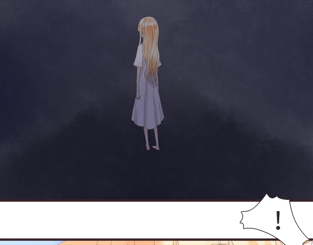 第14话 阿旭是哥哥吗(1/2)-第15话