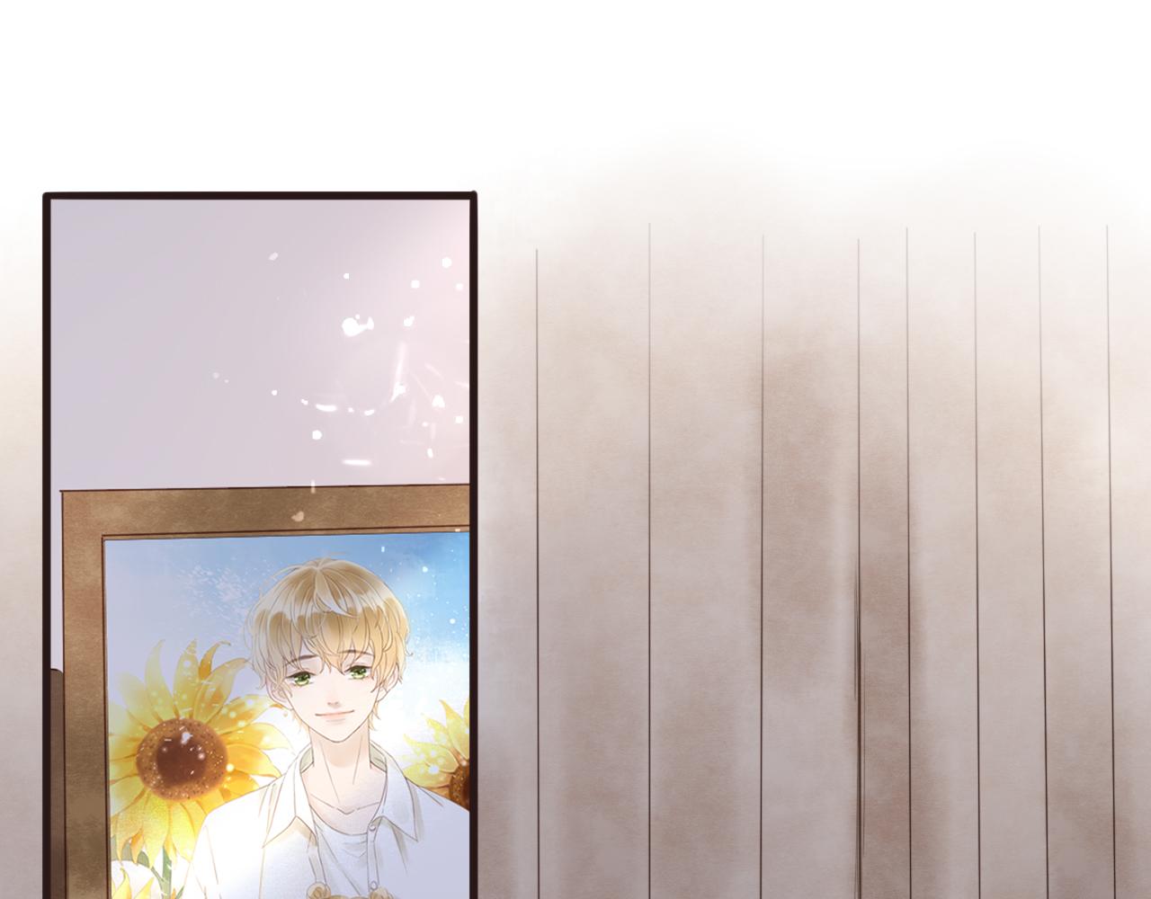 第14话 阿旭是哥哥吗(1/2)-第15话