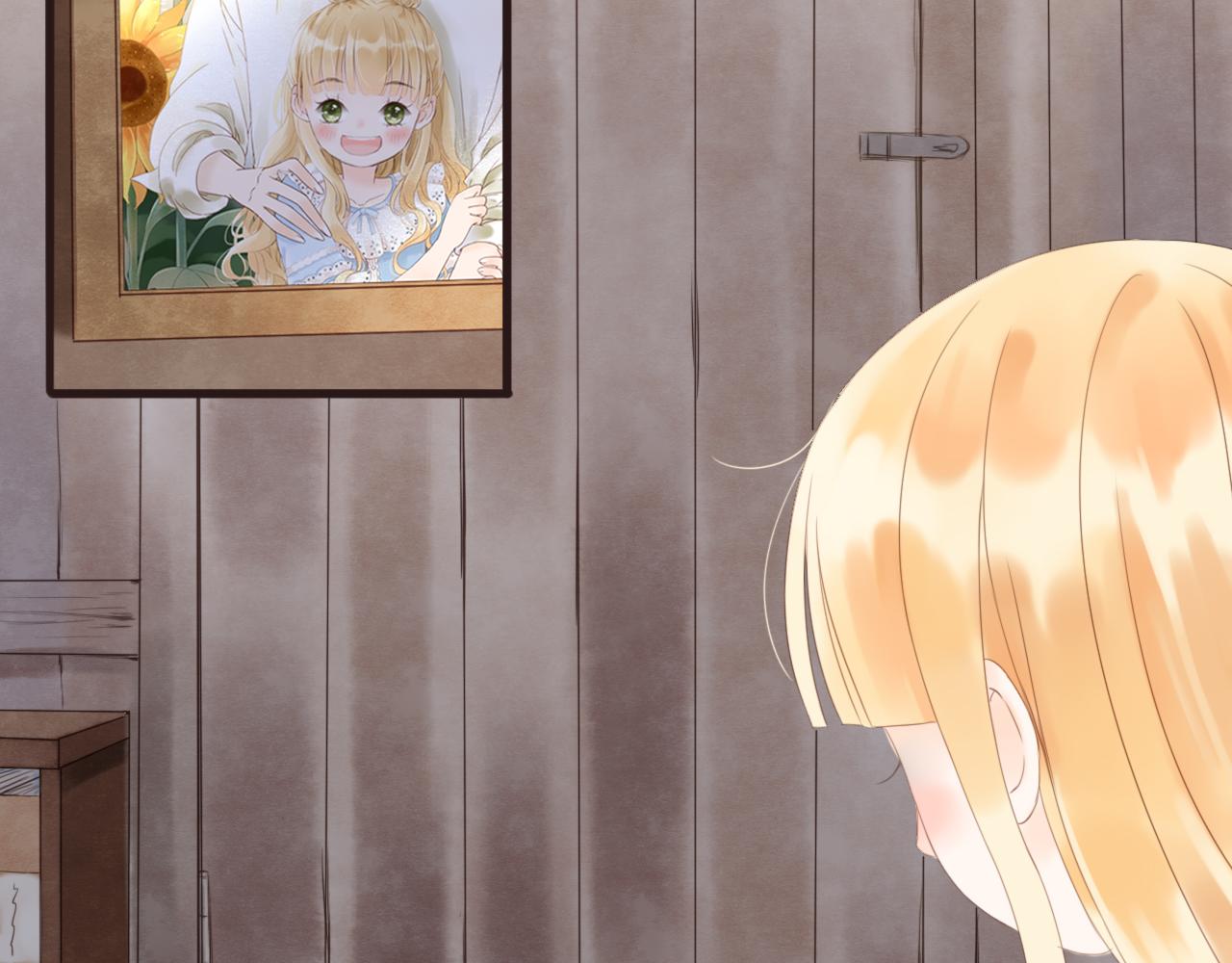 第14话 阿旭是哥哥吗(1/2)-第15话