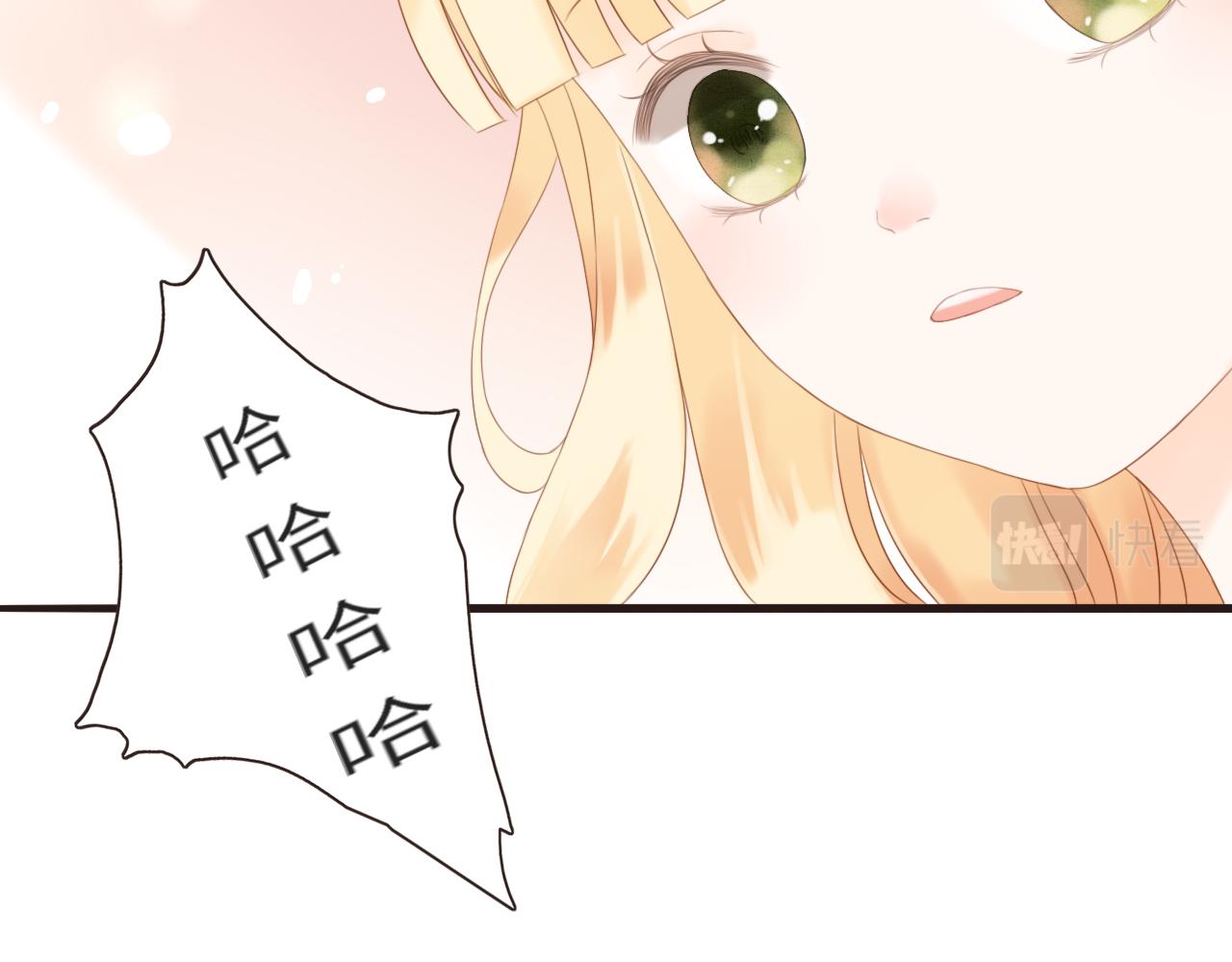 第14话 阿旭是哥哥吗(1/2)-第15话