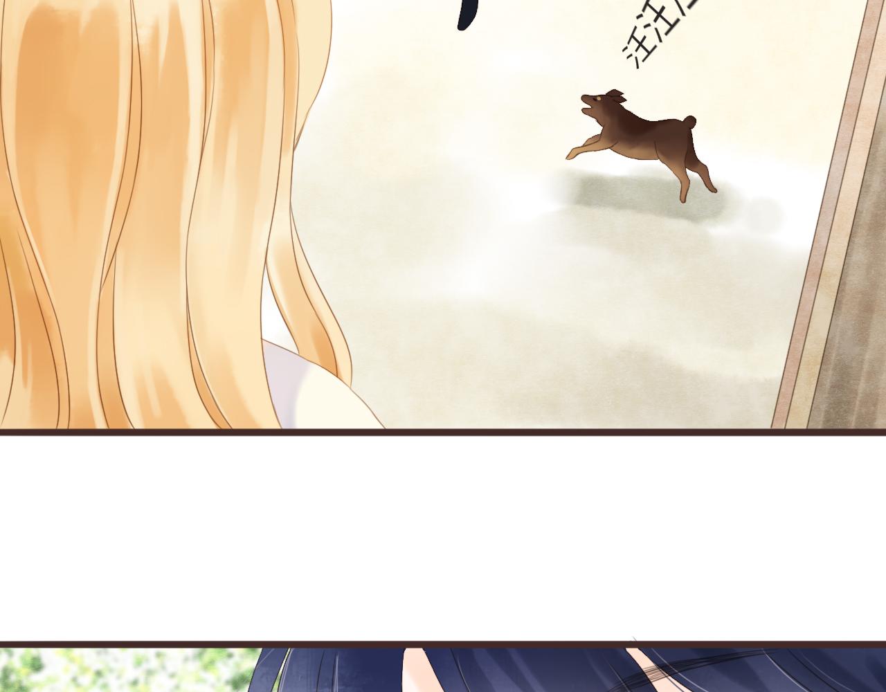 第14话 阿旭是哥哥吗(1/2)-第15话