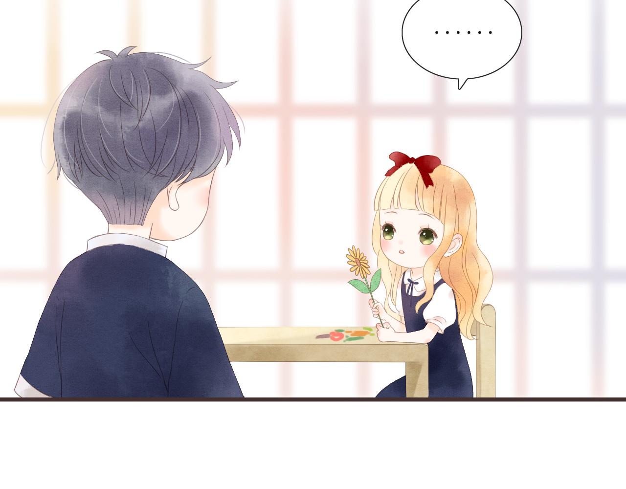 第14话 阿旭是哥哥吗(1/2)-第15话