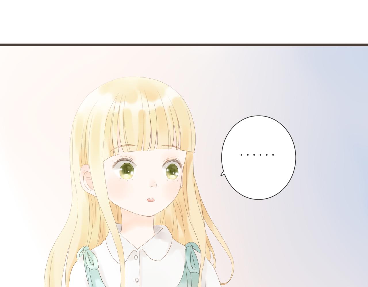 第16话 危机(1/2)-第17话