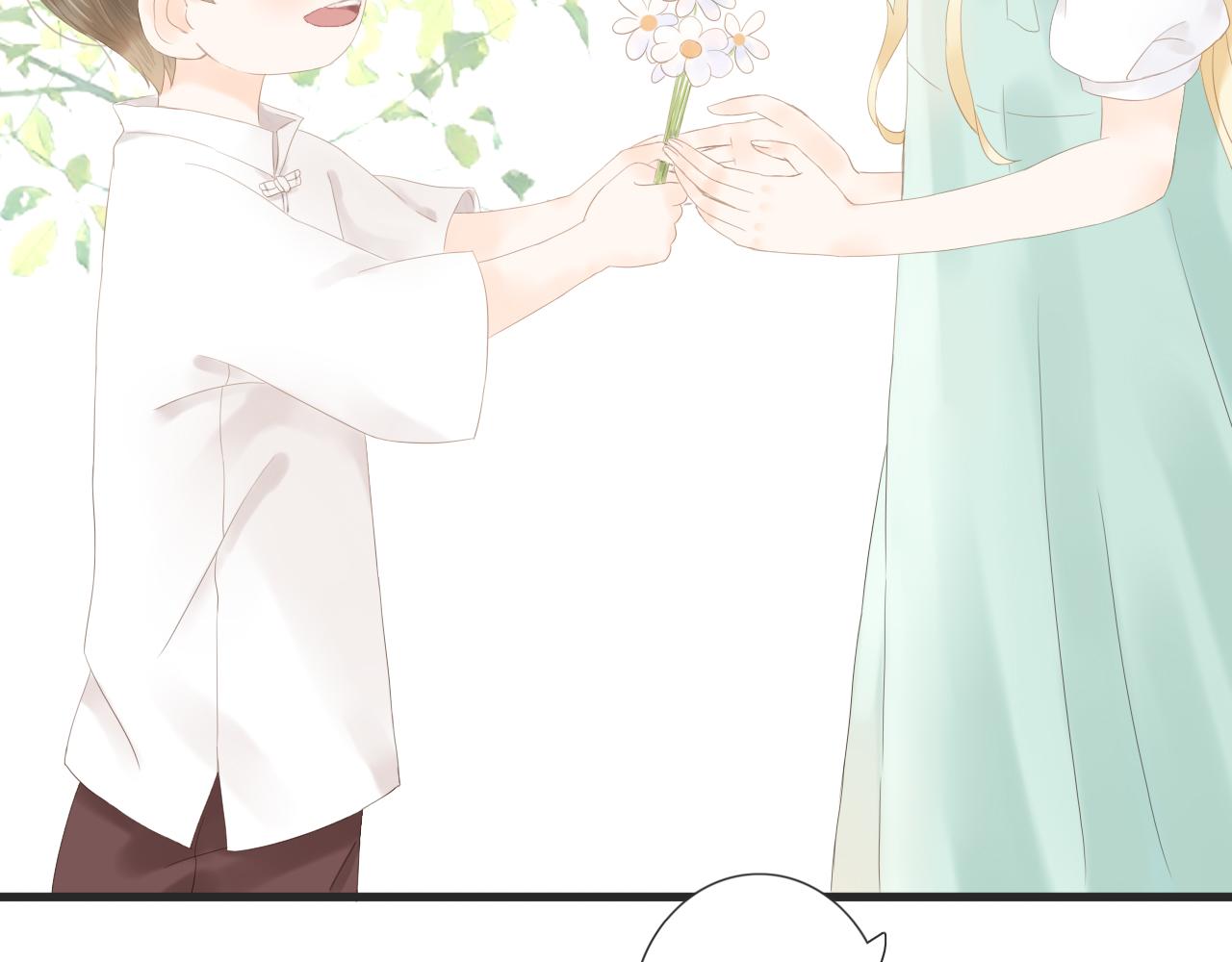 第16话 危机(1/2)-第17话