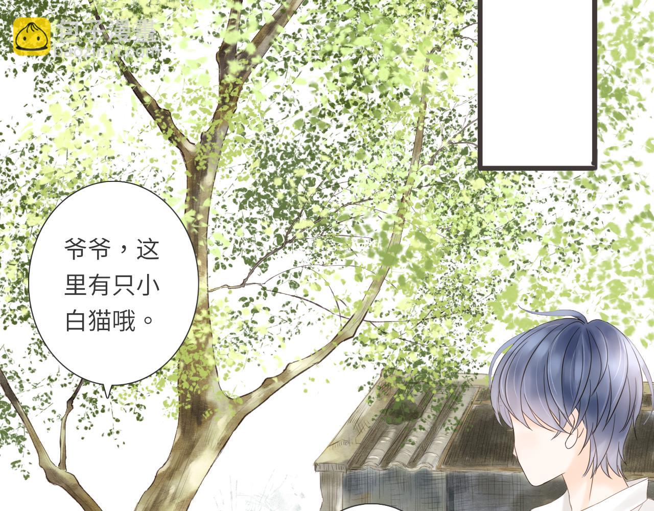 第16话 危机(1/2)-第17话