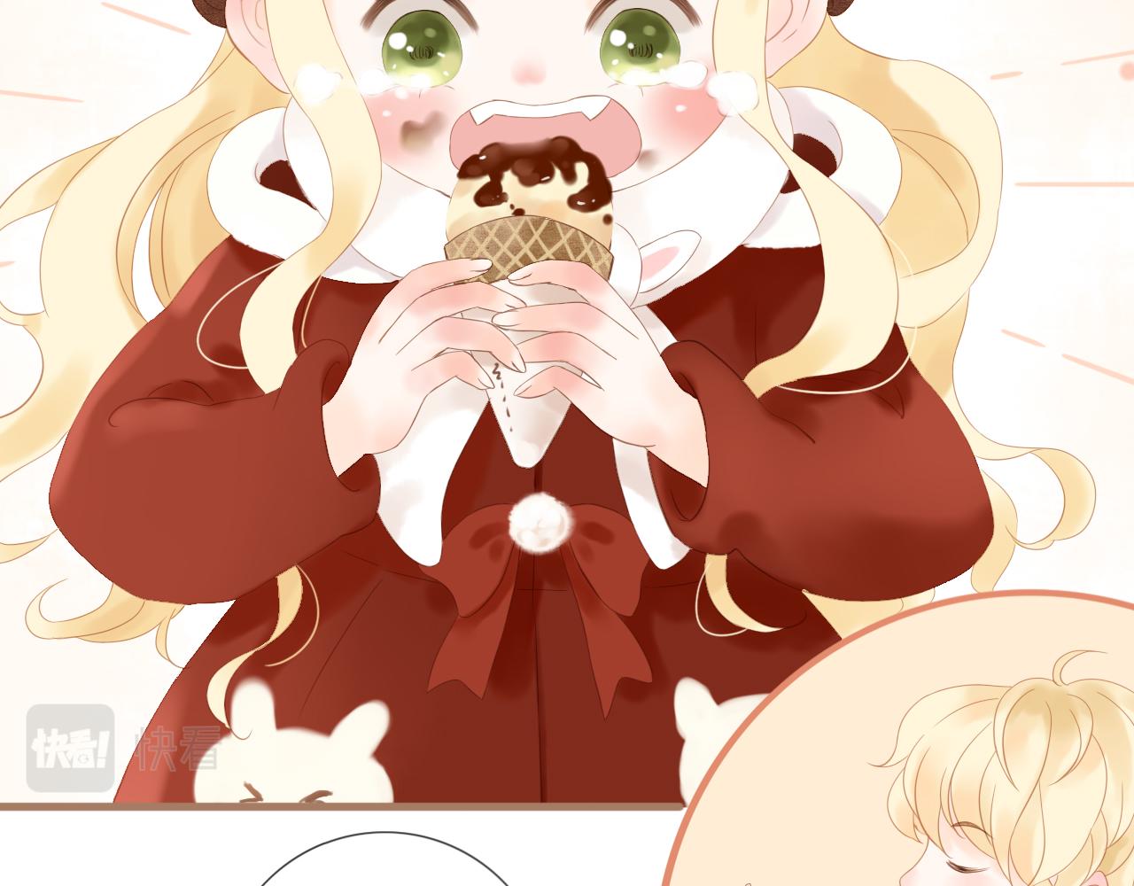 番外 情人节(1/2)-第19话