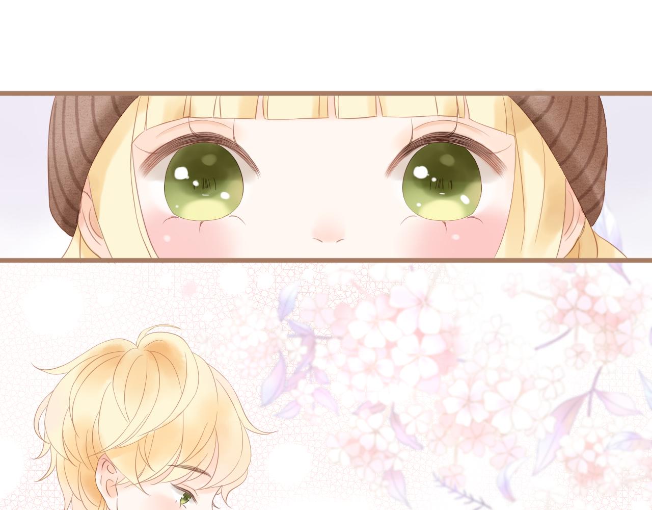 番外 情人节(1/2)-第19话