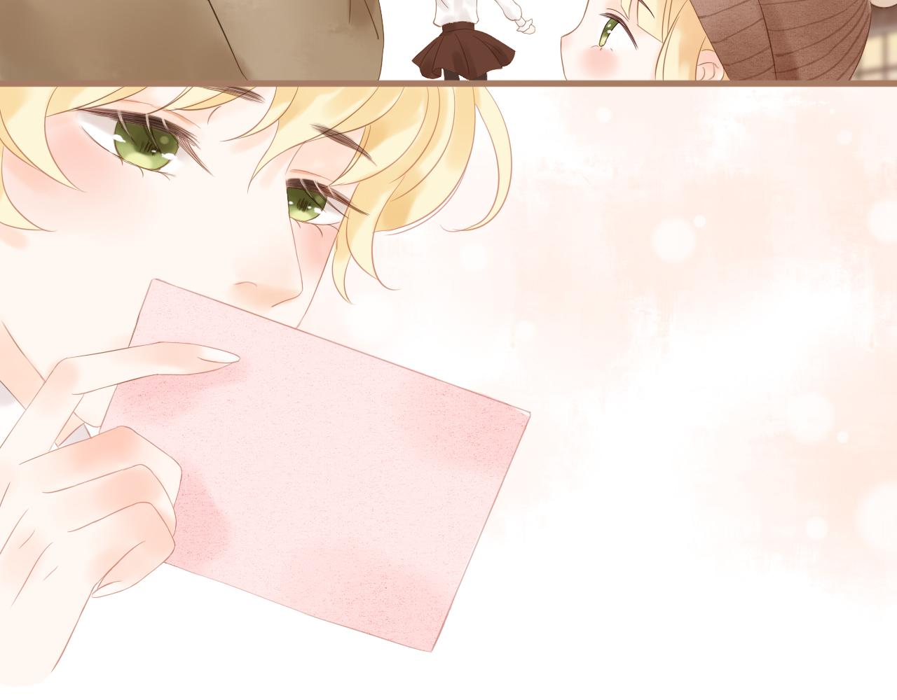 番外 情人节(1/2)-第19话