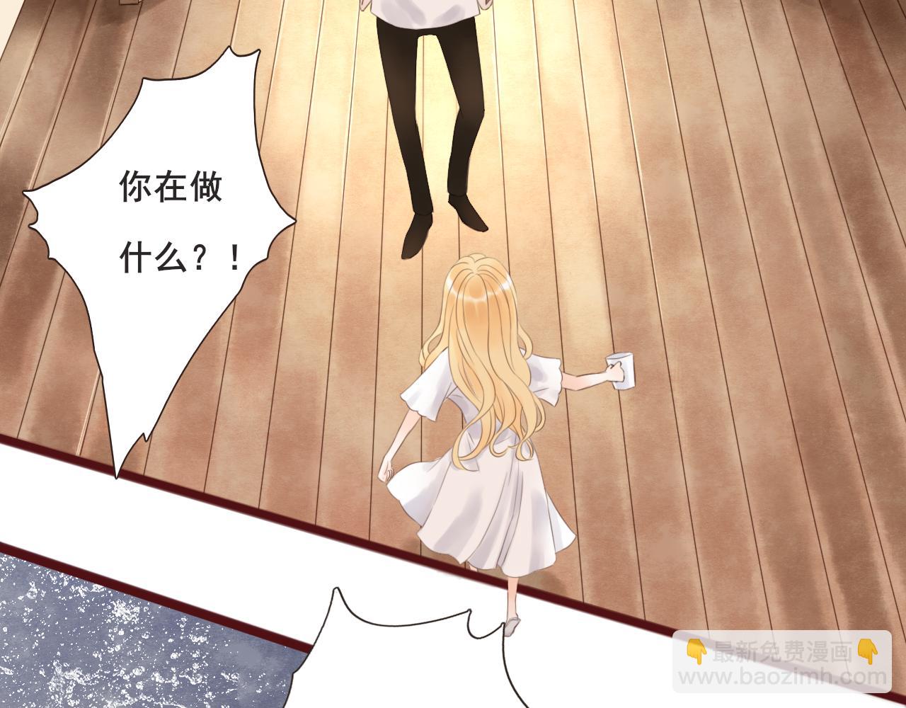 第3话 我帮你(1/4)-第3话