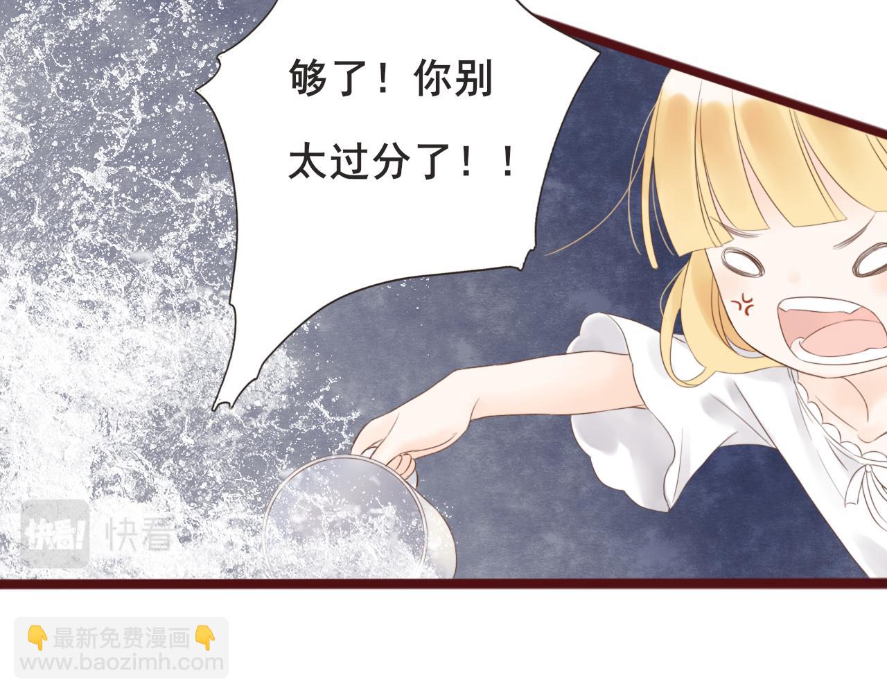 第3话 我帮你(1/4)-第3话